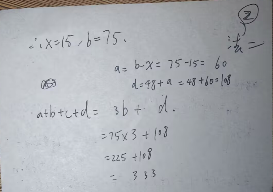 picgo-2025-01-15-06-10-06