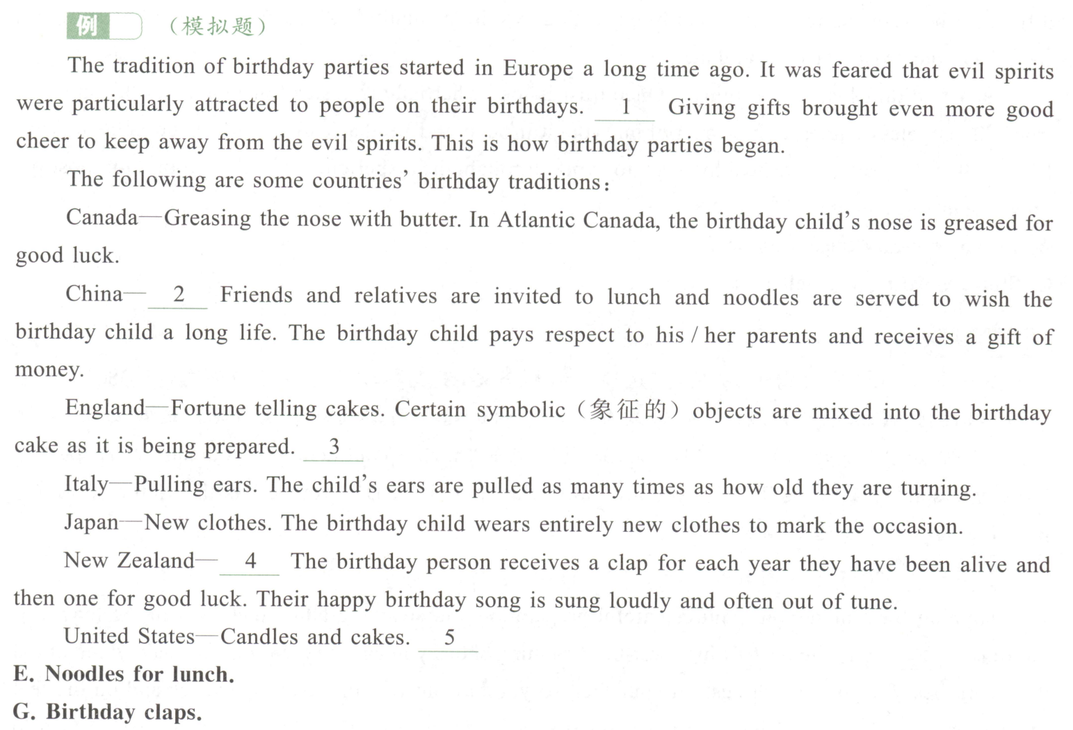 picgo-2025-02-01-02-01-04