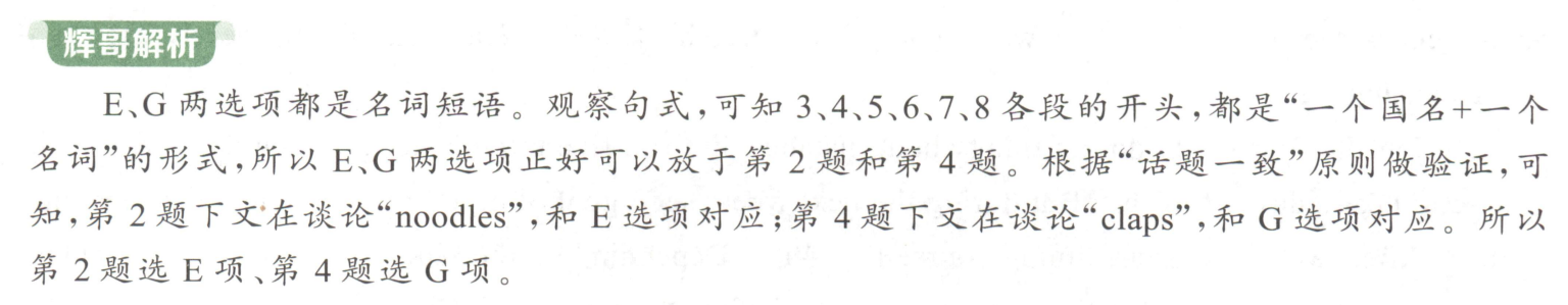 picgo-2025-02-01-11-04-03