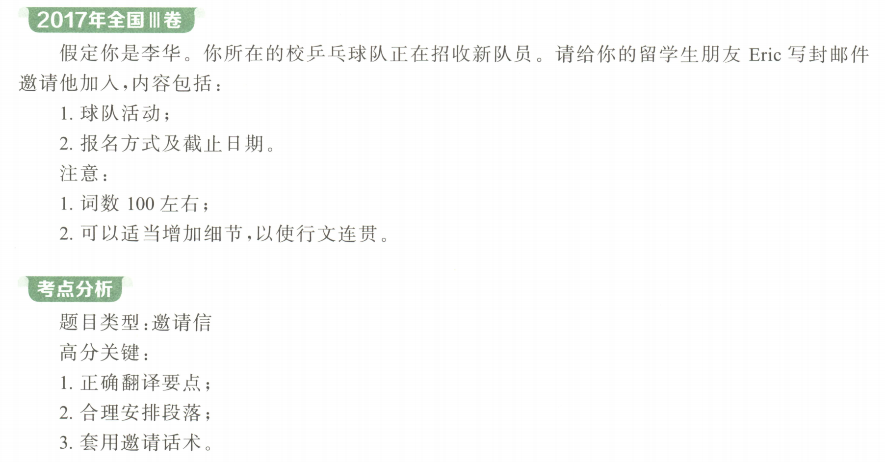 picgo-2025-02-04-18-21-01