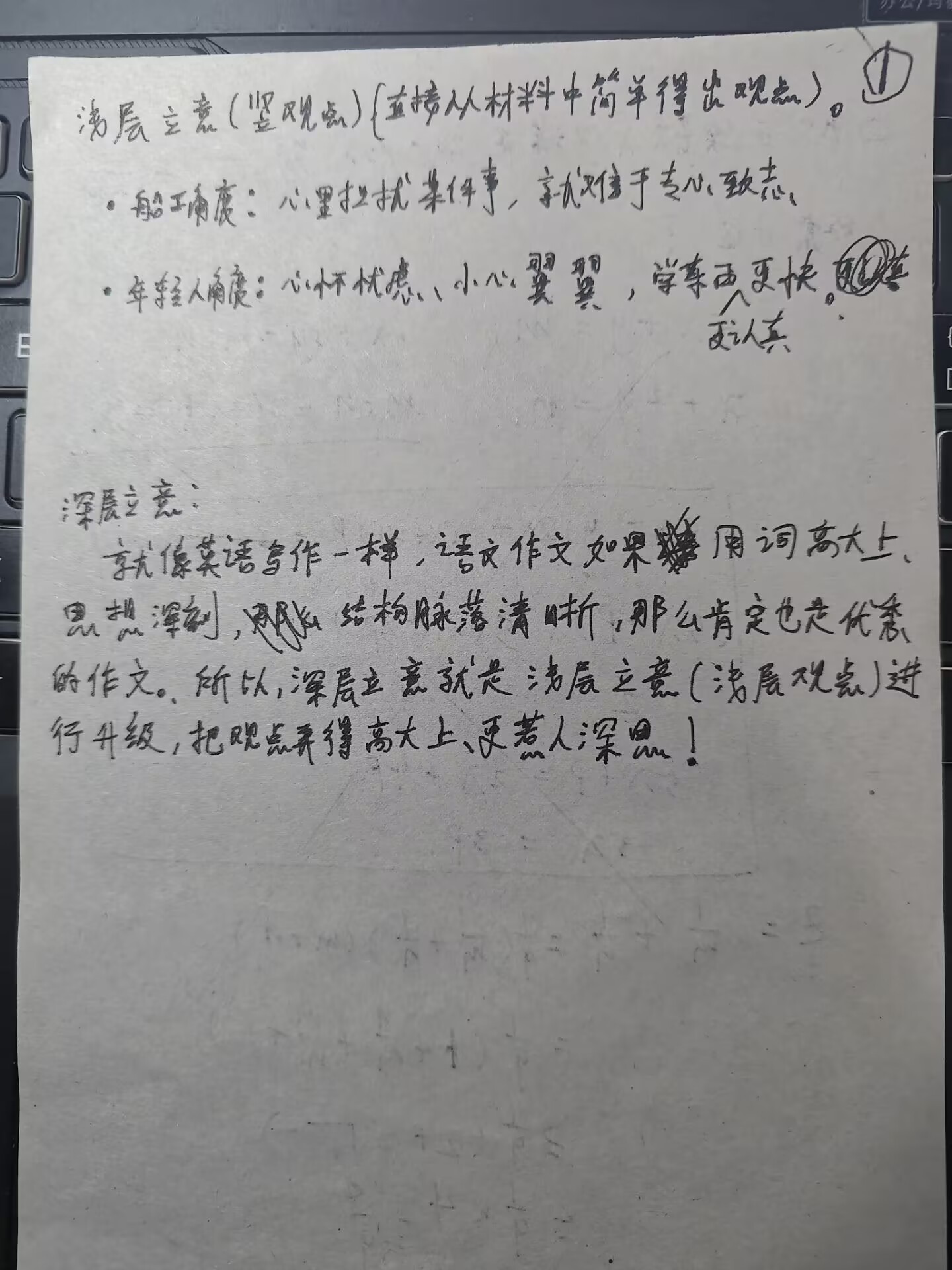 picgo-2025-02-14-14-35-39