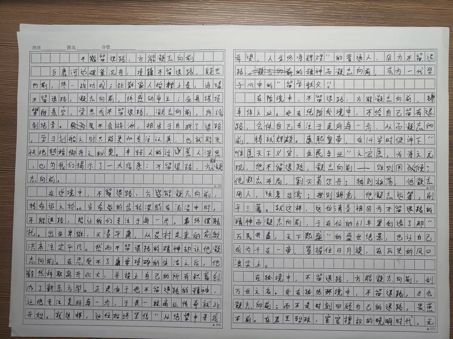 picgo-2025-02-16-02-10-12