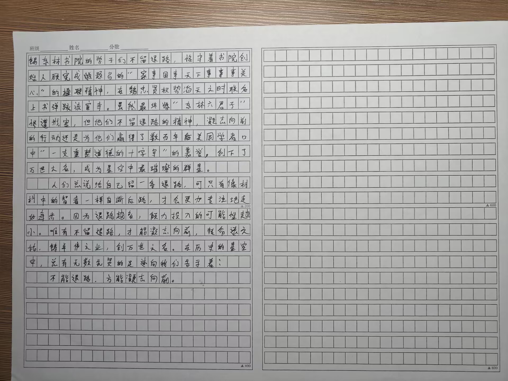 picgo-2025-02-16-02-10-38