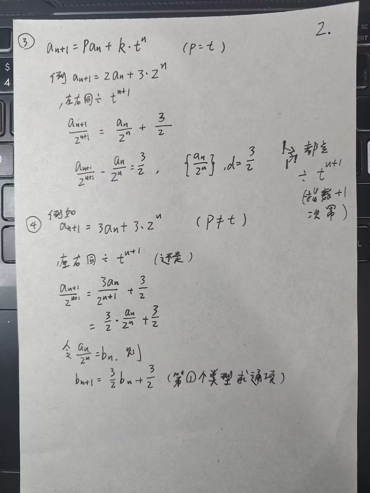 picgo-2025-02-19-07-52-17