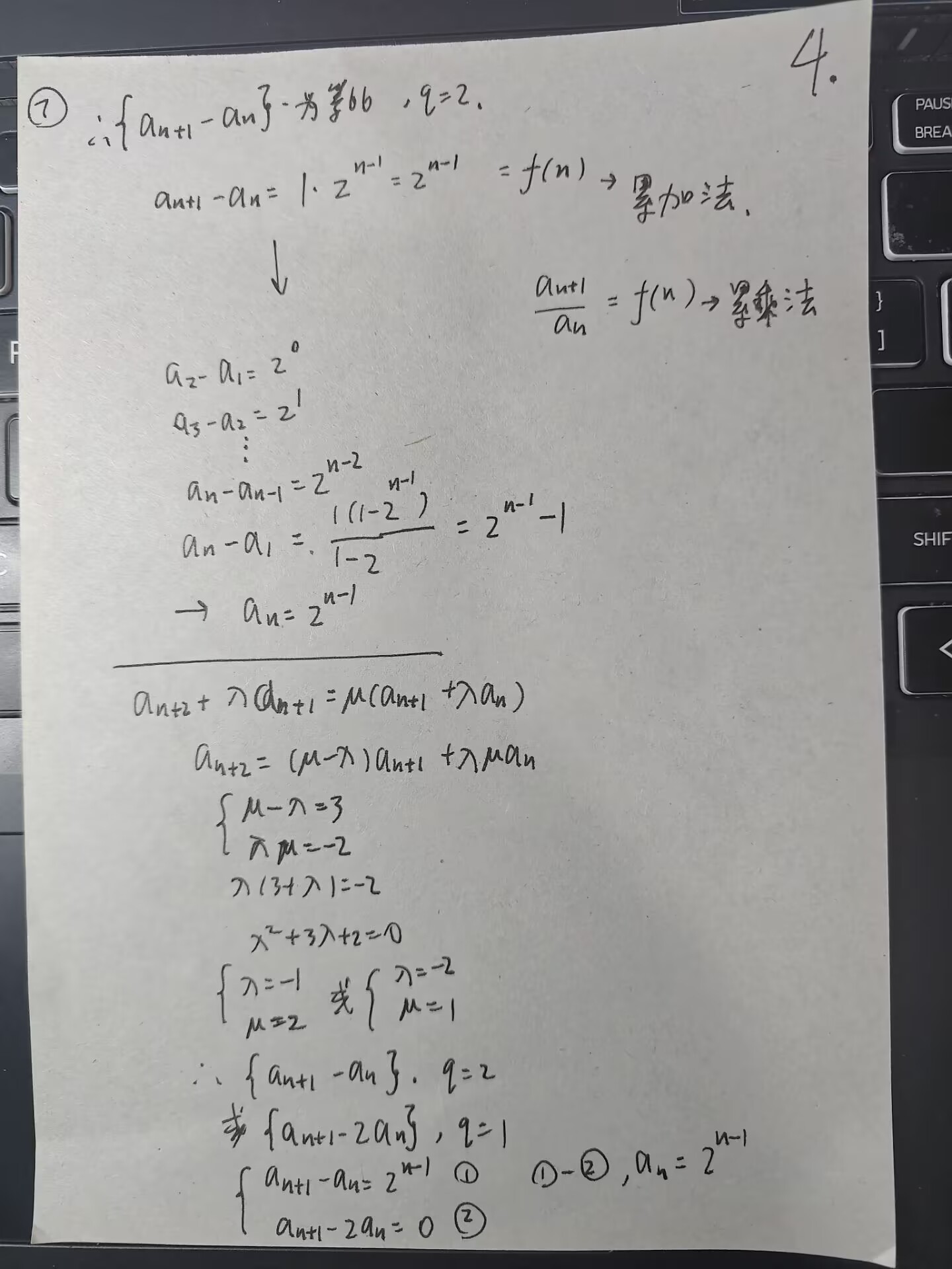 picgo-2025-02-19-07-52-26