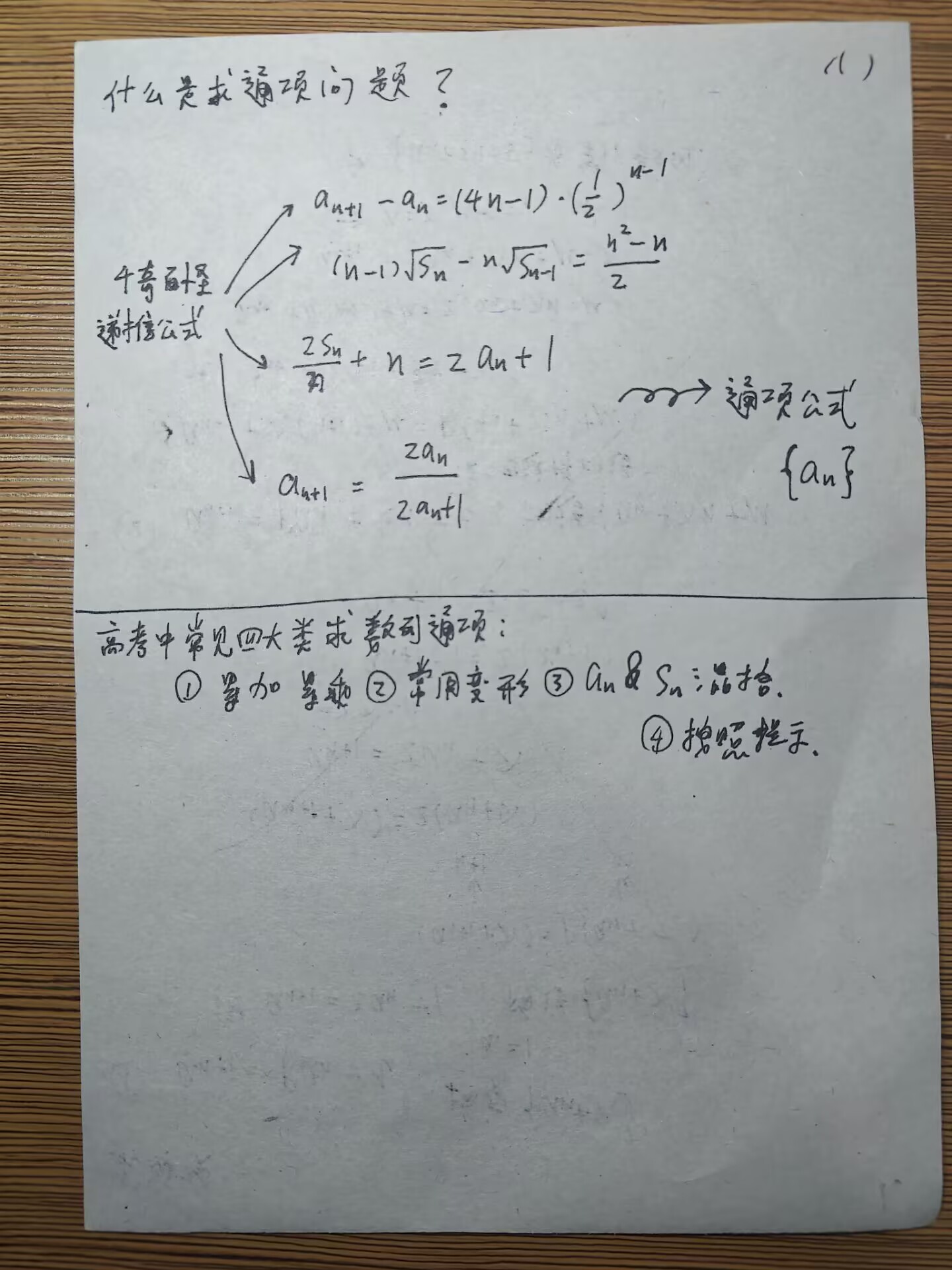 picgo-2025-02-19-08-12-55