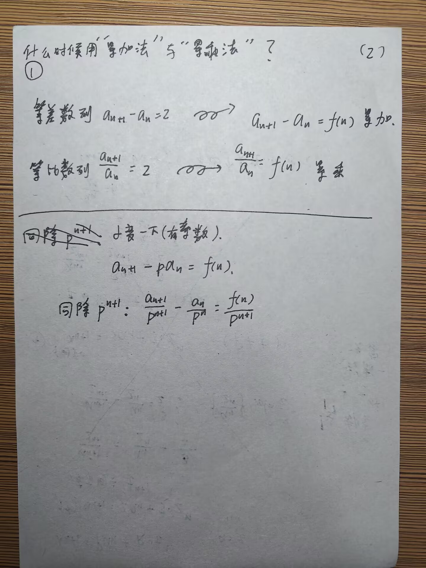 picgo-2025-02-19-08-13-01