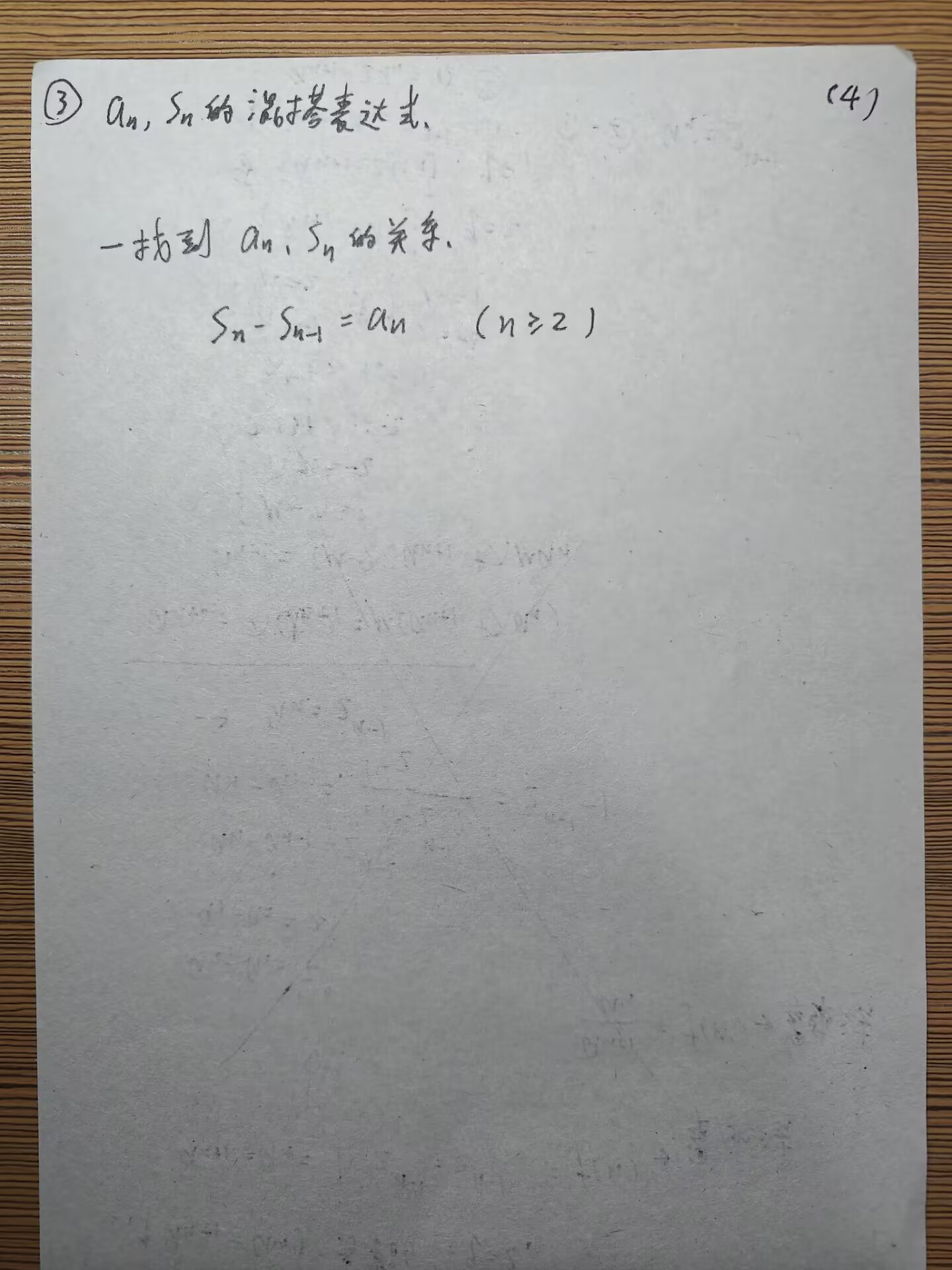 picgo-2025-02-19-08-13-10