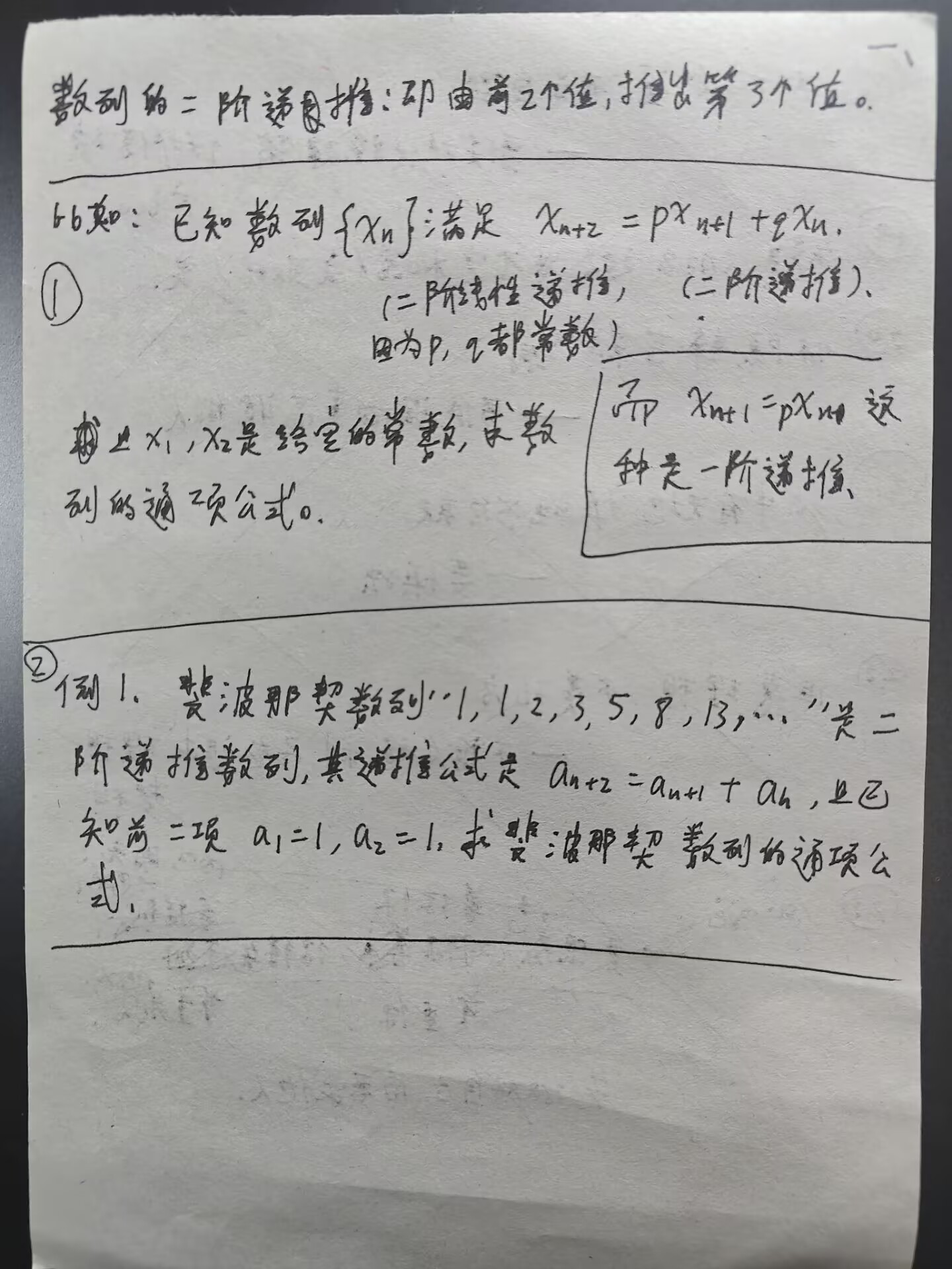 picgo-2025-02-19-09-52-22