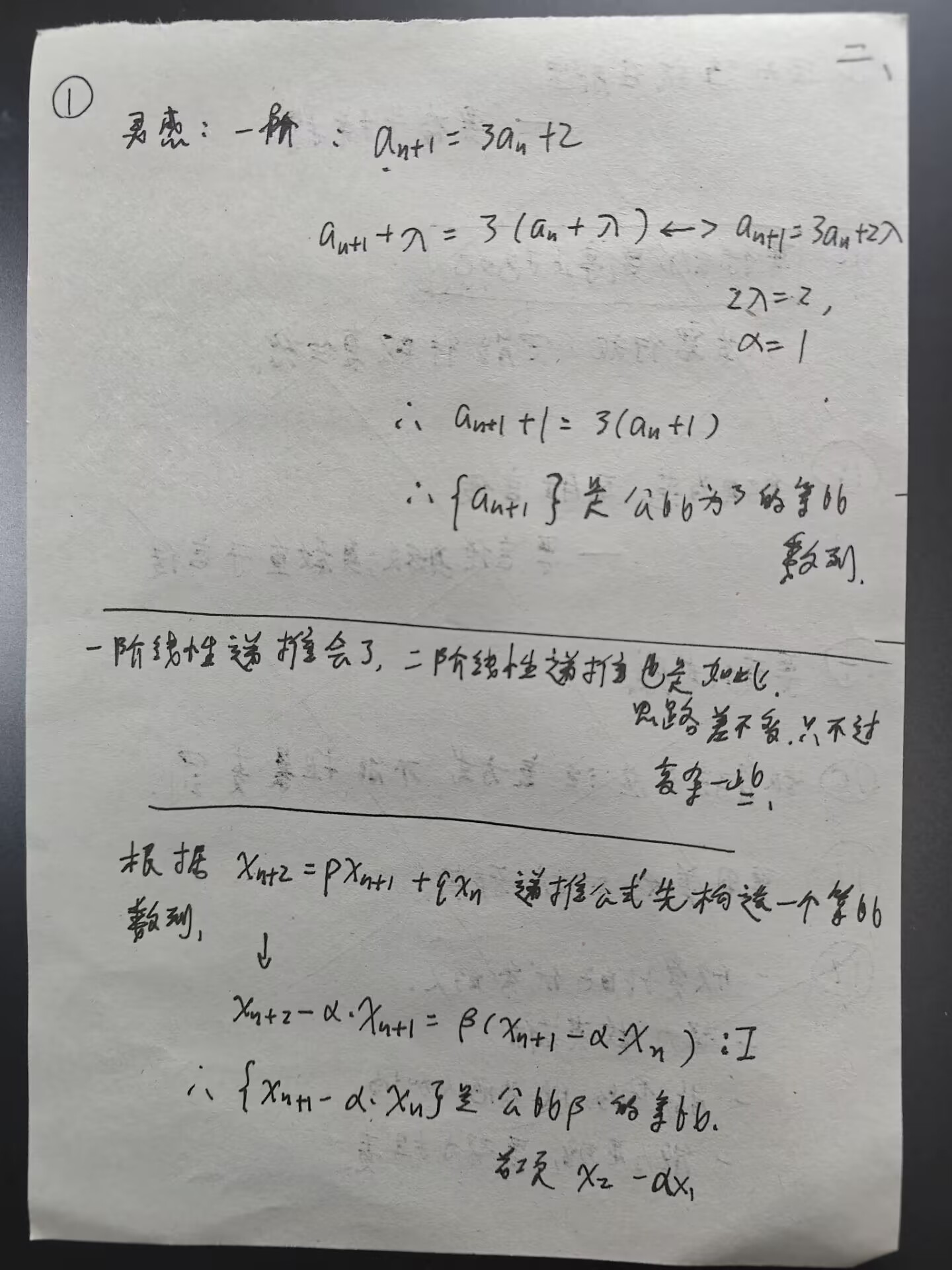 picgo-2025-02-19-09-52-27