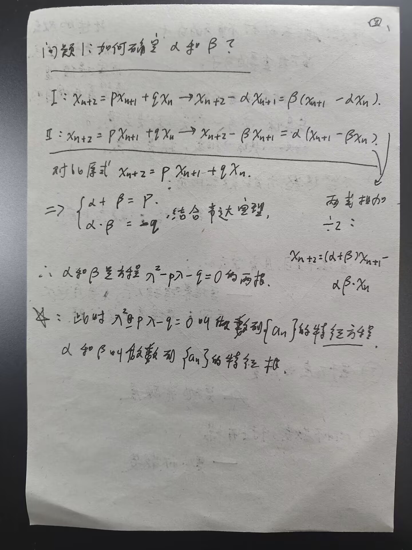 picgo-2025-02-19-09-52-41