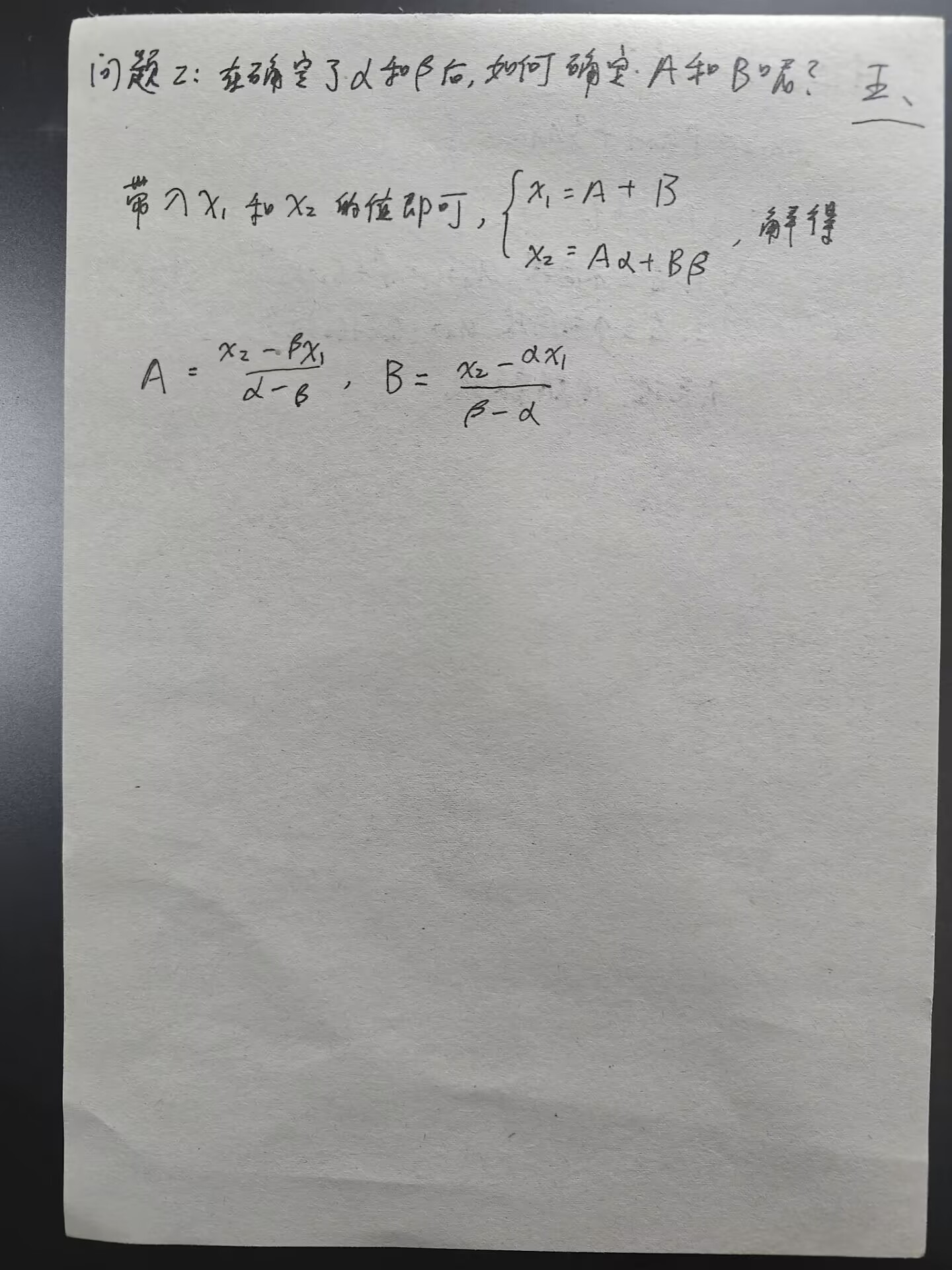 picgo-2025-02-19-09-52-47