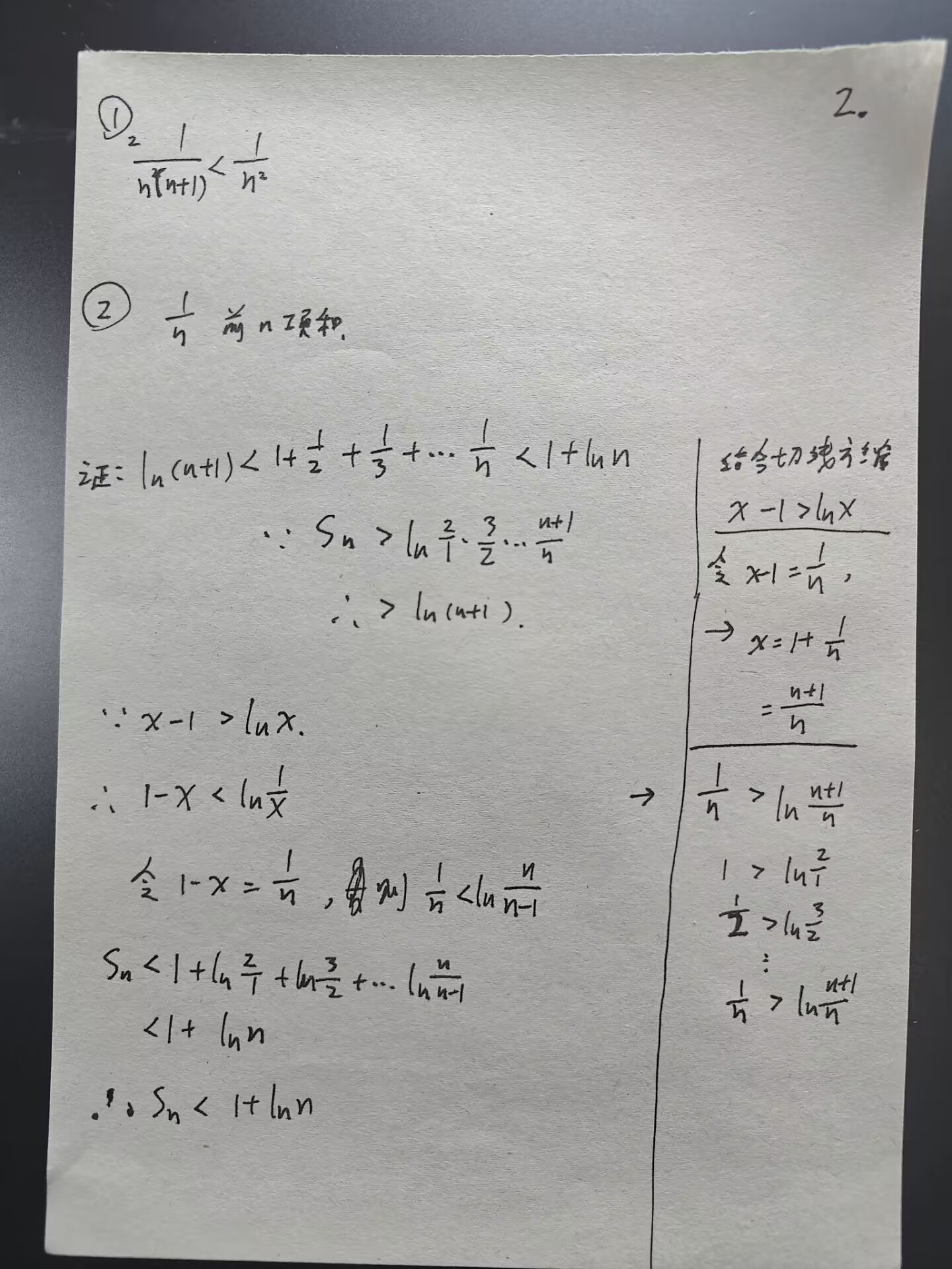 picgo-2025-02-19-13-08-20