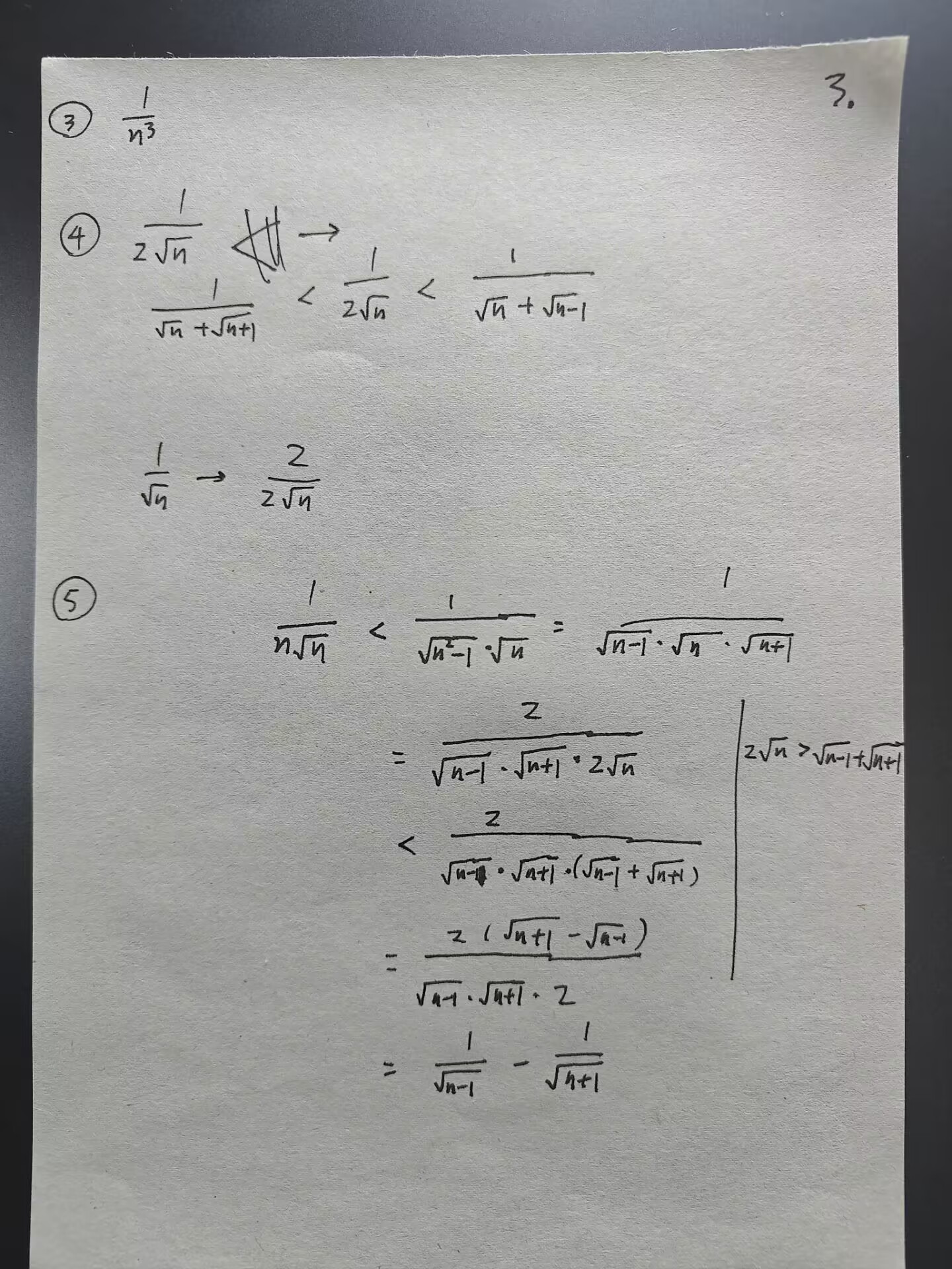 picgo-2025-02-19-13-08-31