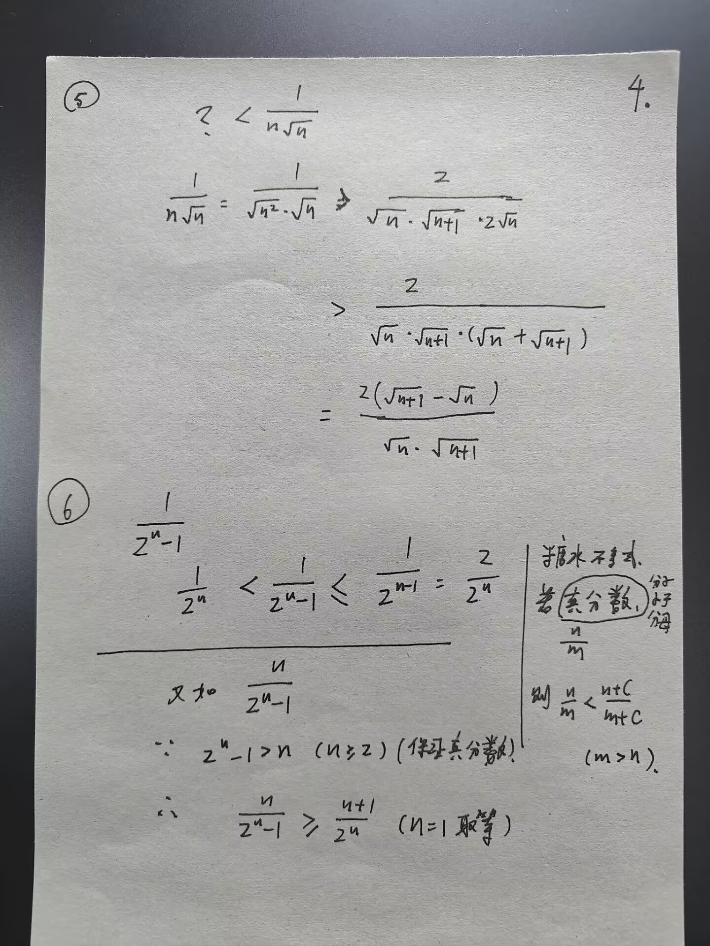 picgo-2025-02-19-13-08-38