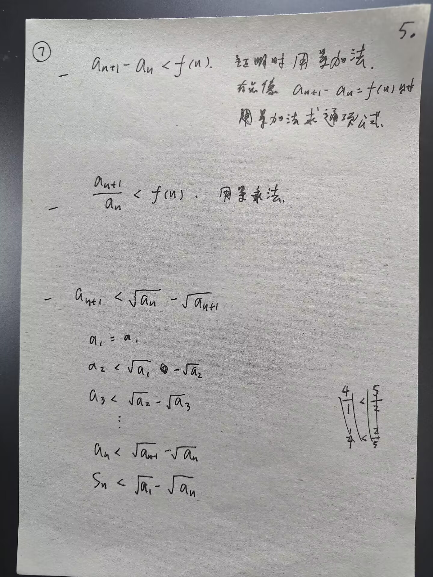 picgo-2025-02-19-13-08-44