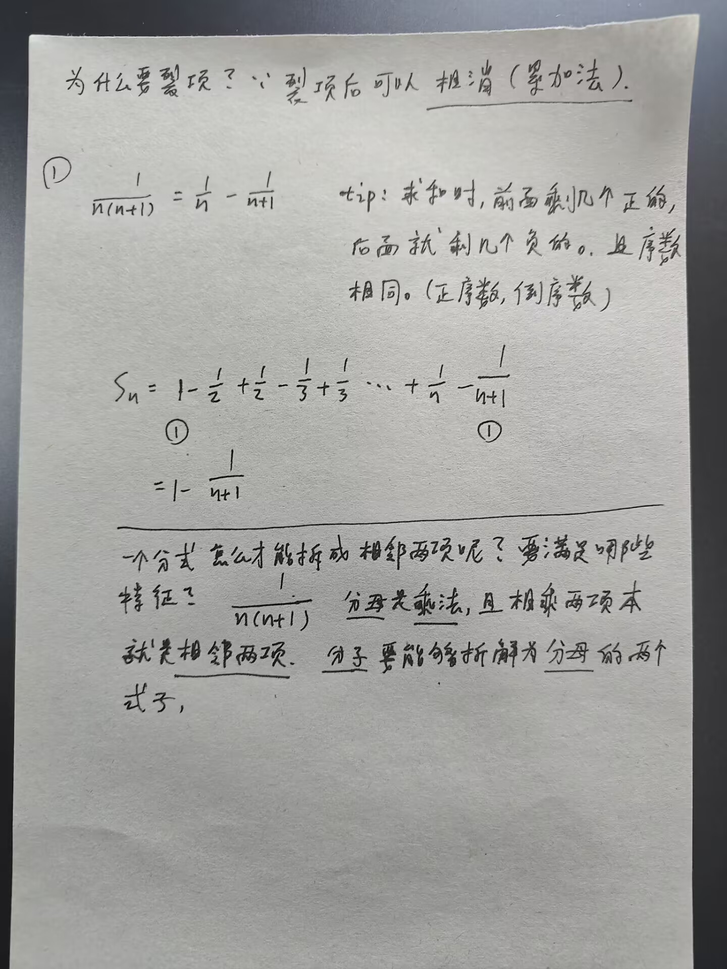 picgo-2025-02-19-13-13-05