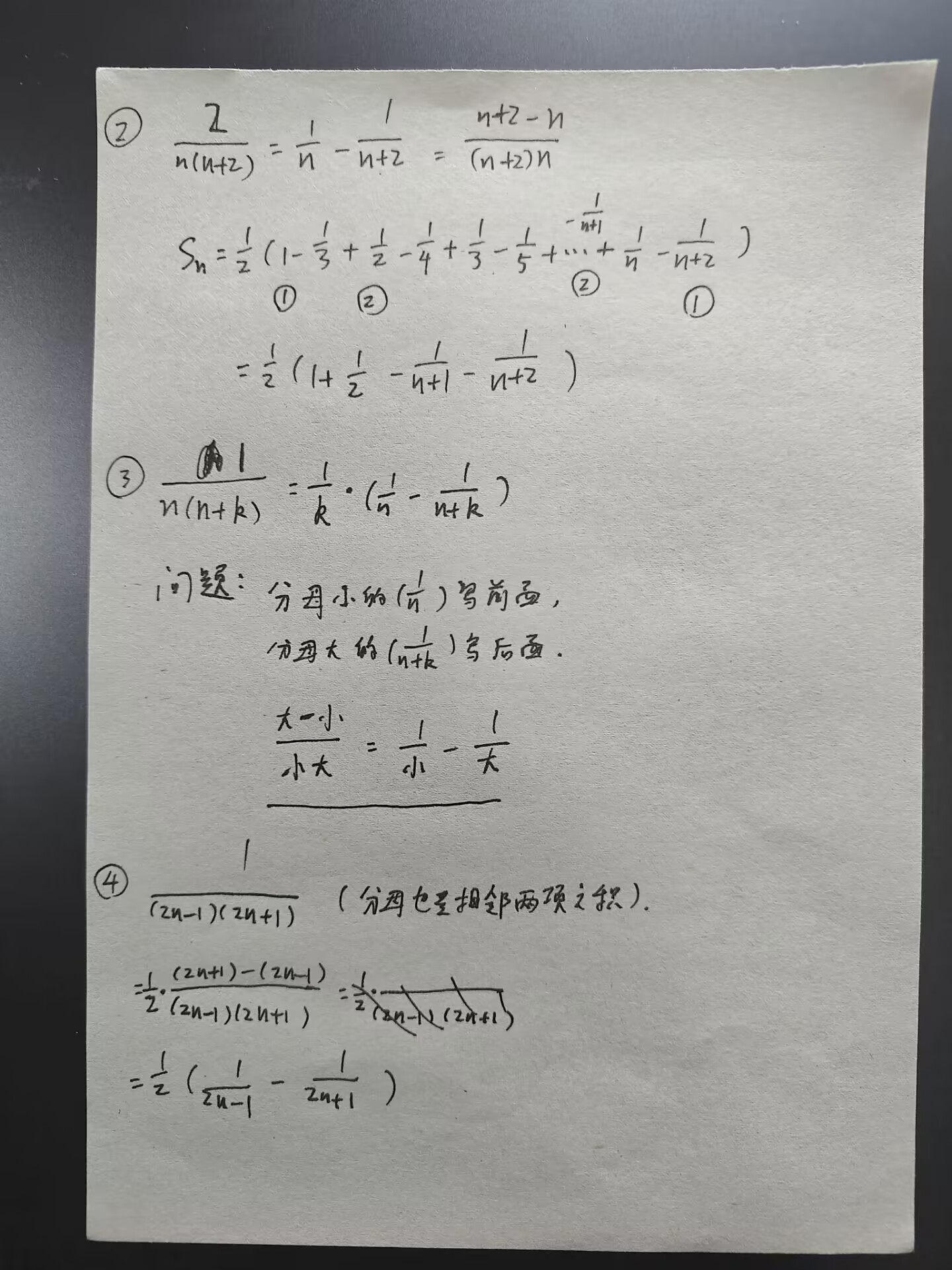 picgo-2025-02-19-13-13-51