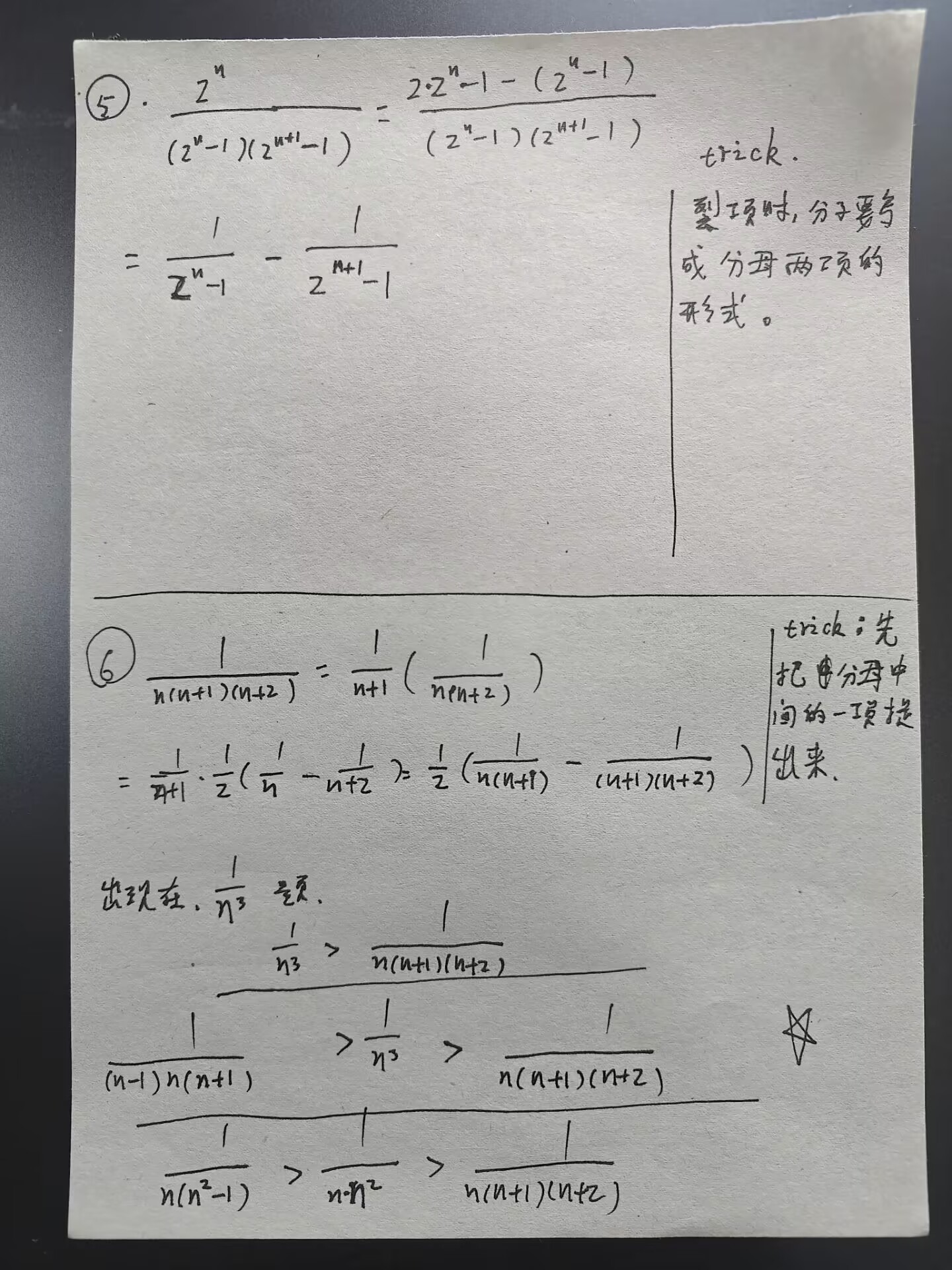 picgo-2025-02-19-13-14-01