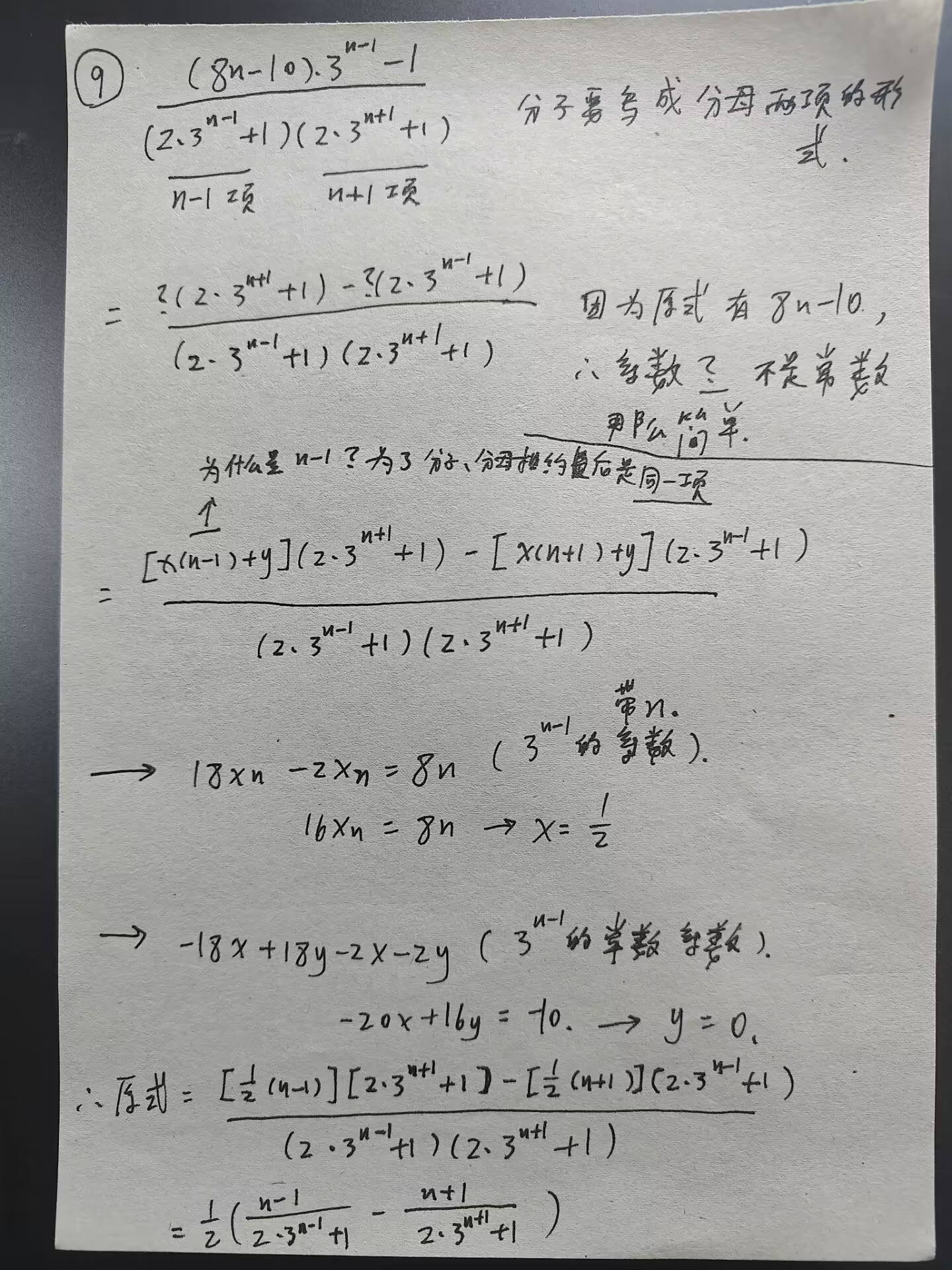 picgo-2025-02-19-13-14-19