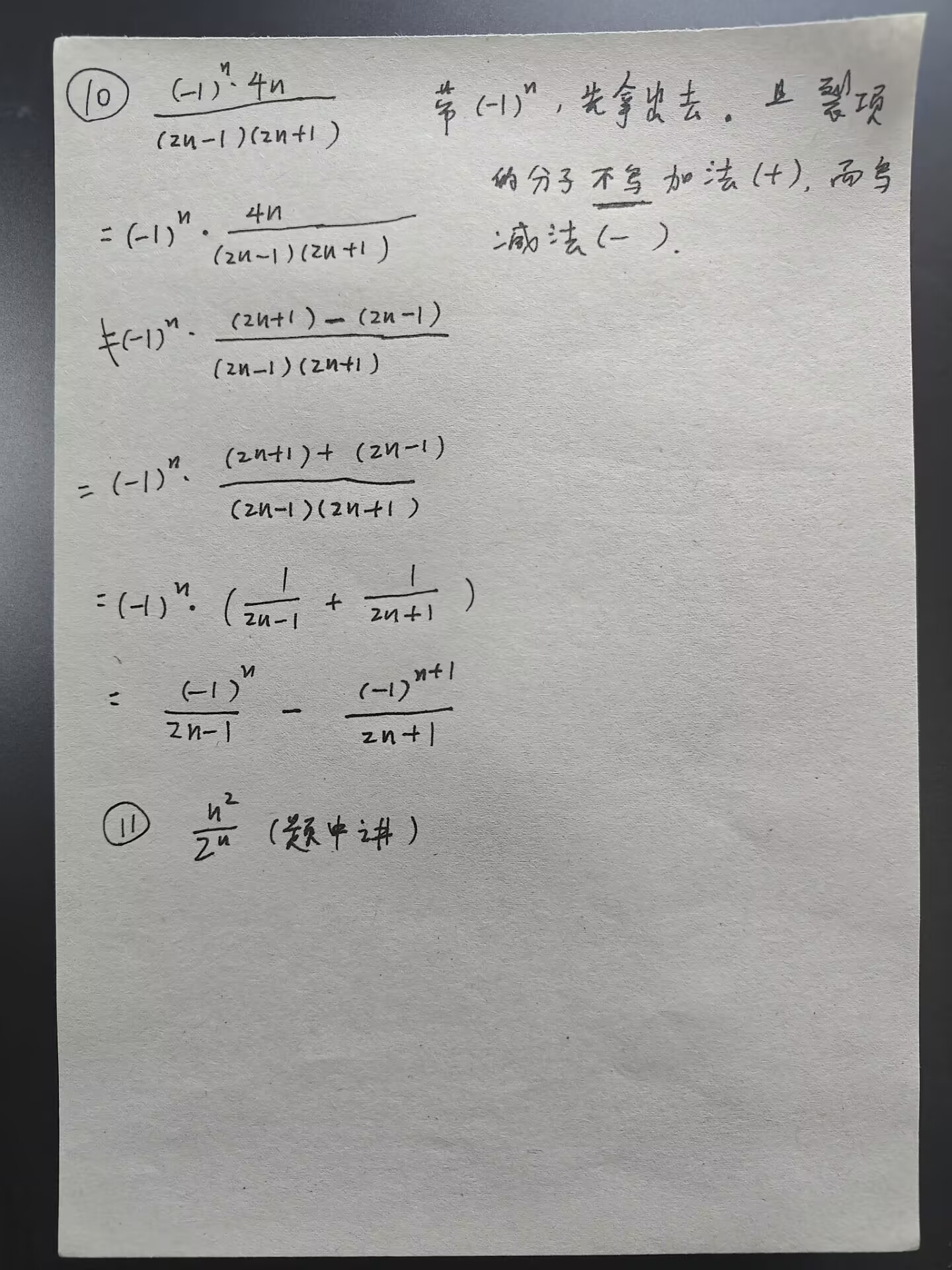 picgo-2025-02-19-13-14-26