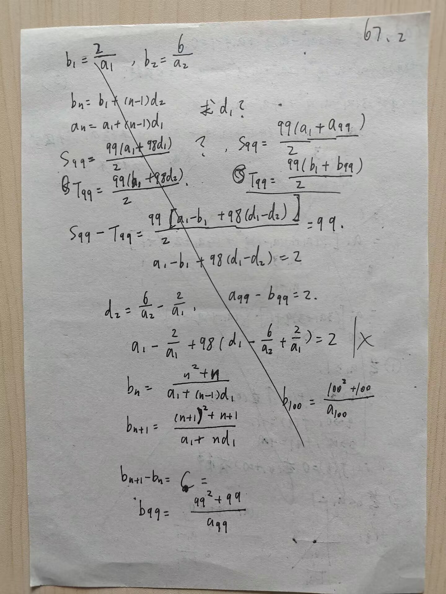 picgo-2025-02-19-14-20-55