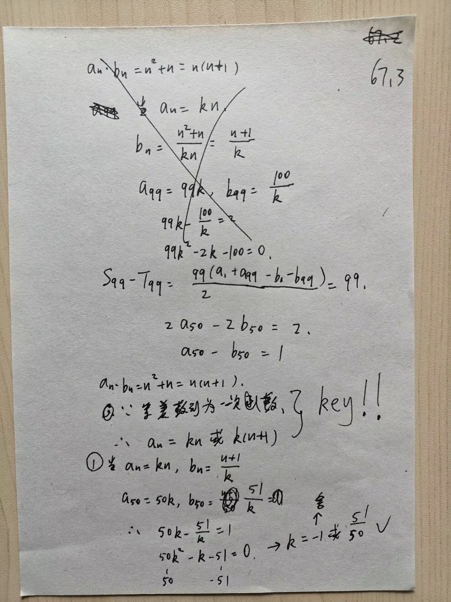 picgo-2025-02-19-14-21-02