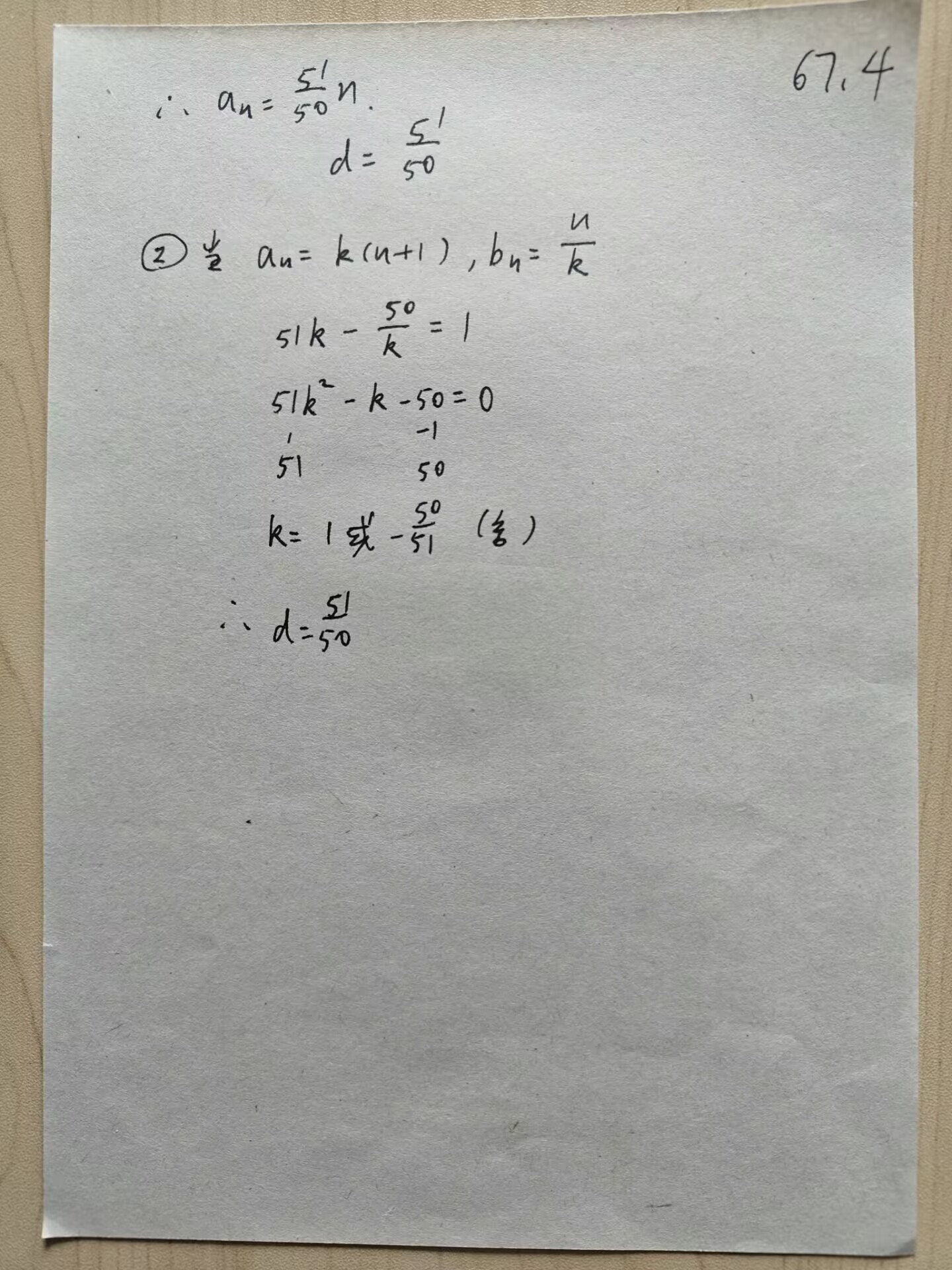 picgo-2025-02-19-14-21-08