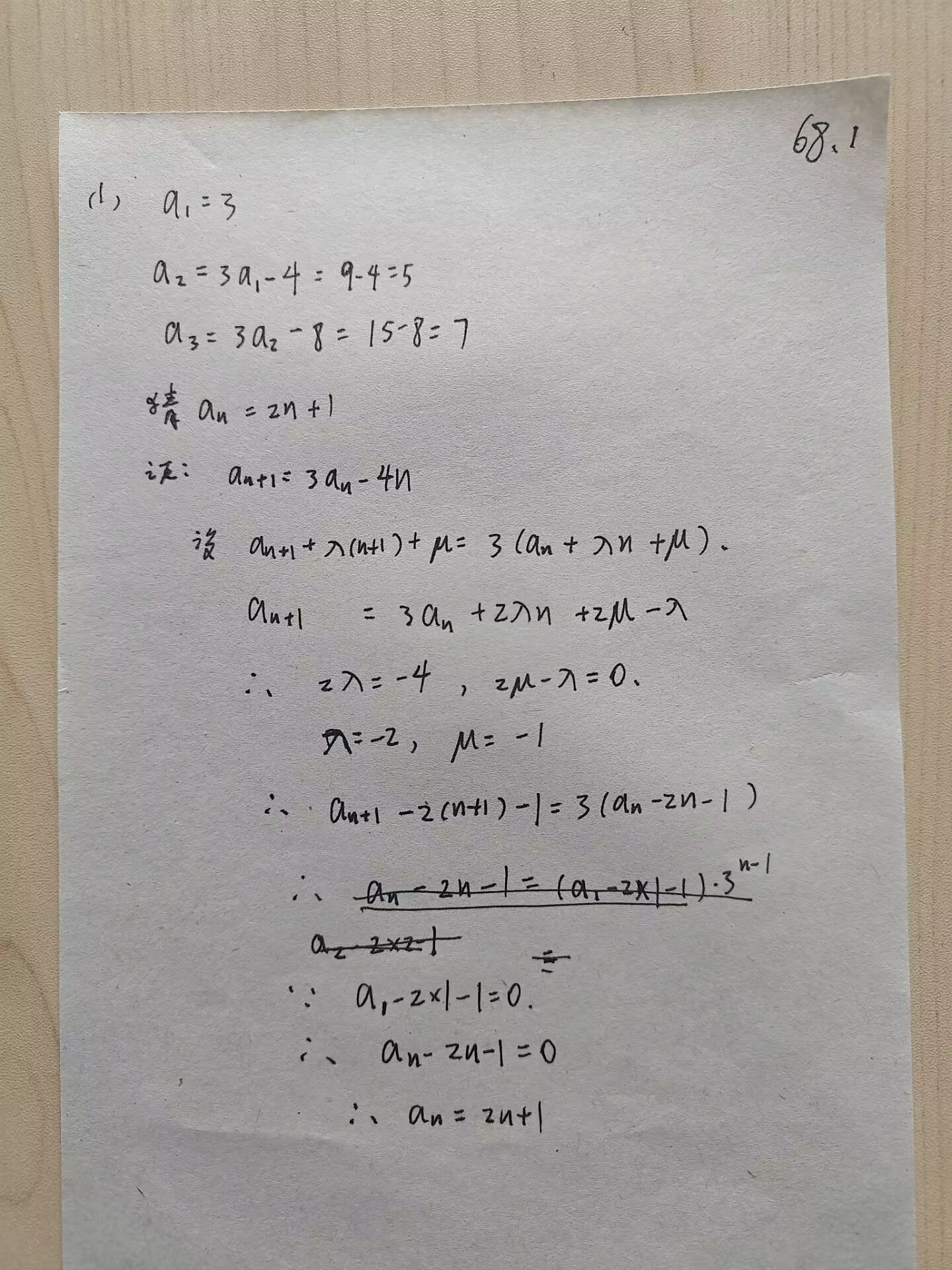 picgo-2025-02-19-14-21-19