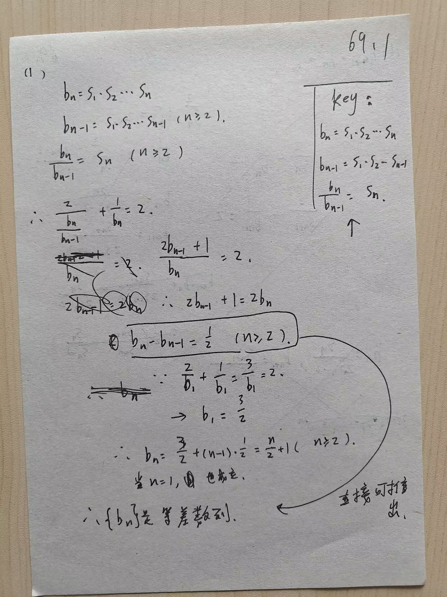 picgo-2025-02-19-14-21-31