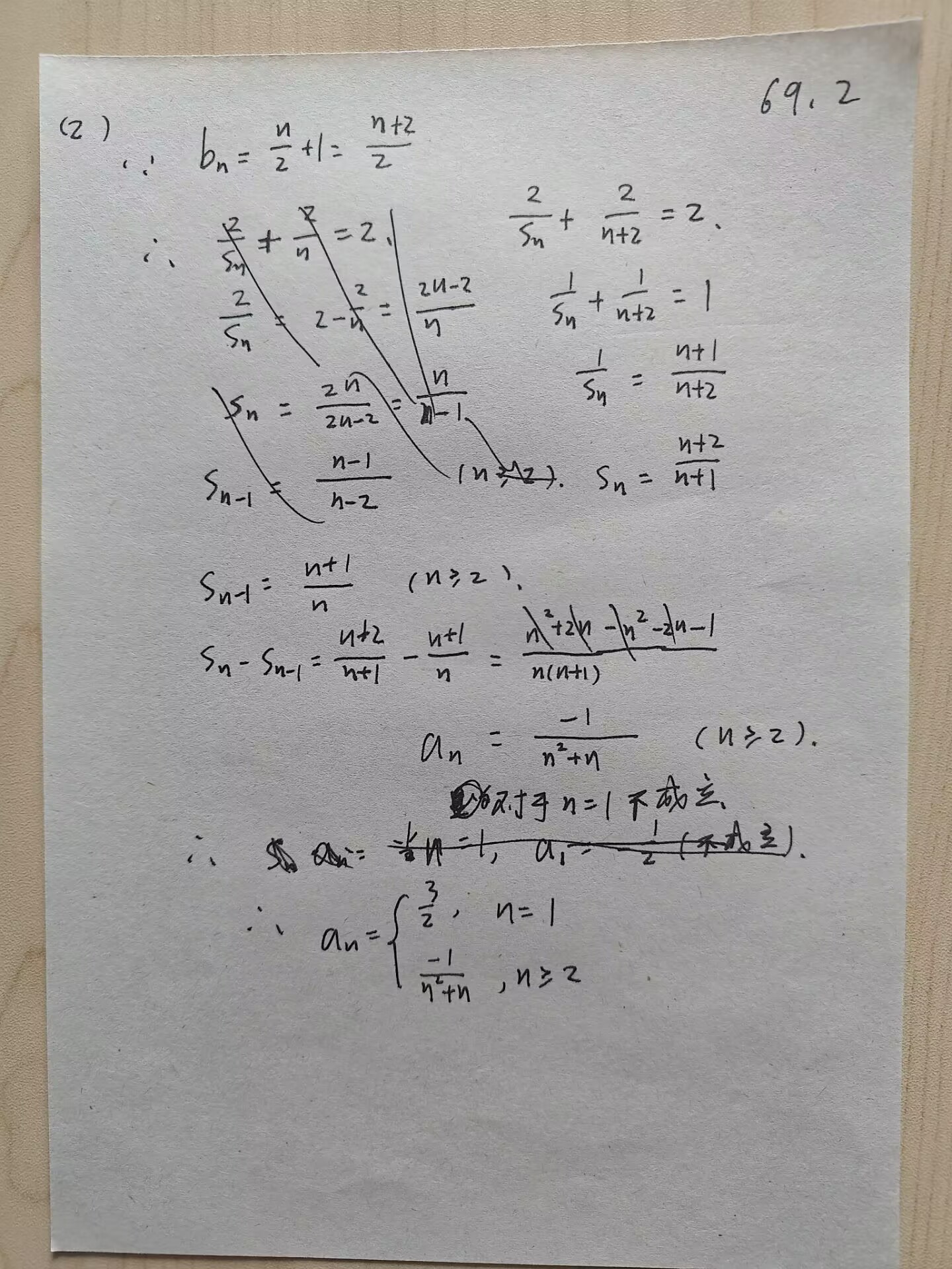 picgo-2025-02-19-14-21-35