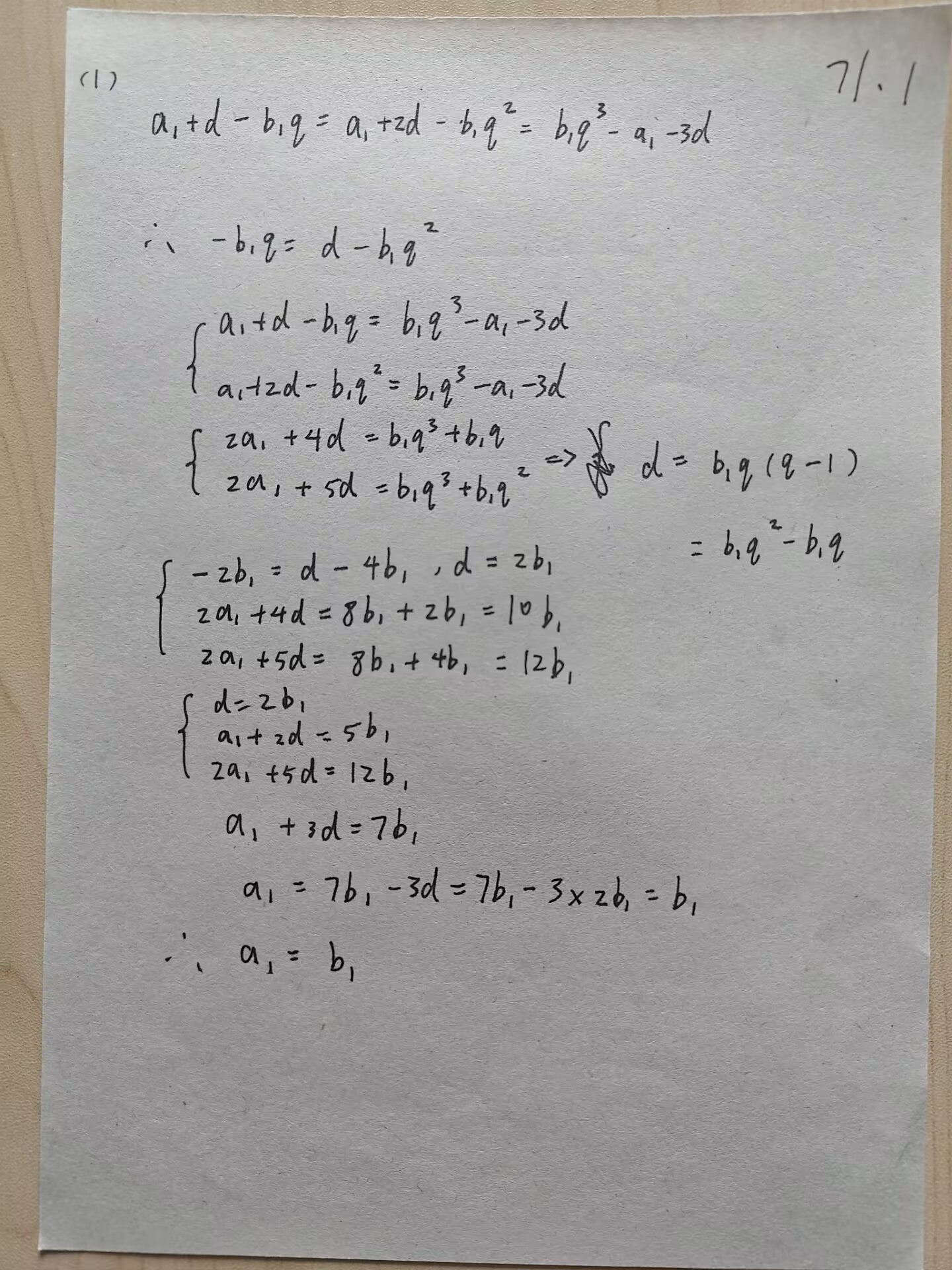 picgo-2025-02-19-14-22-02