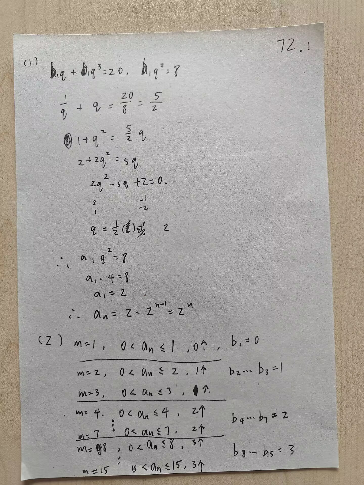 picgo-2025-02-19-14-22-16