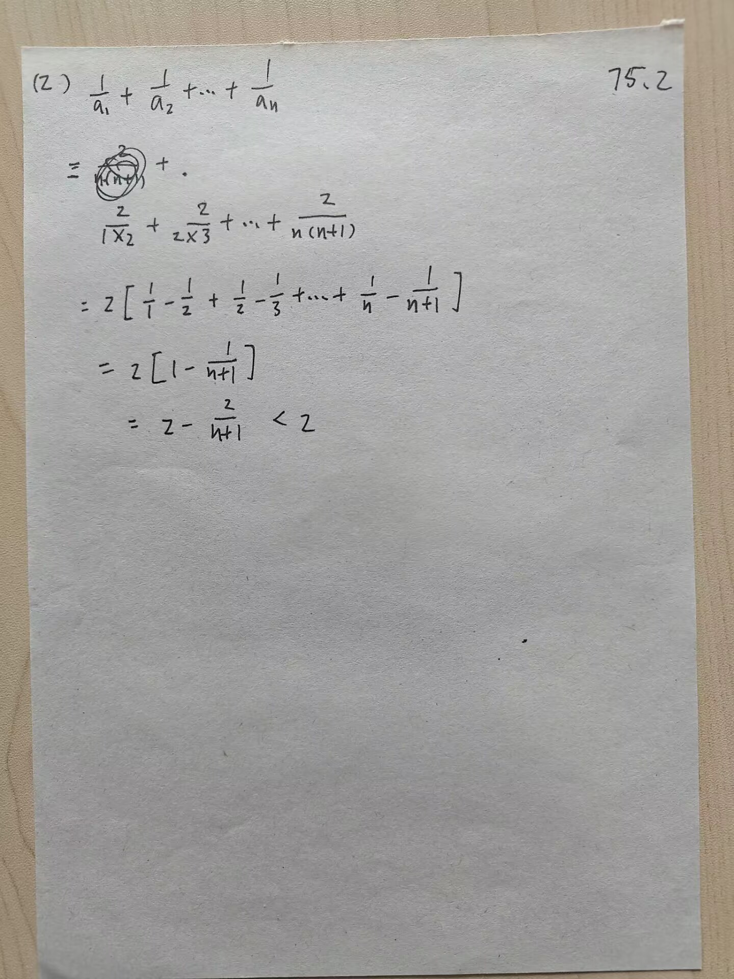 picgo-2025-02-19-14-23-37