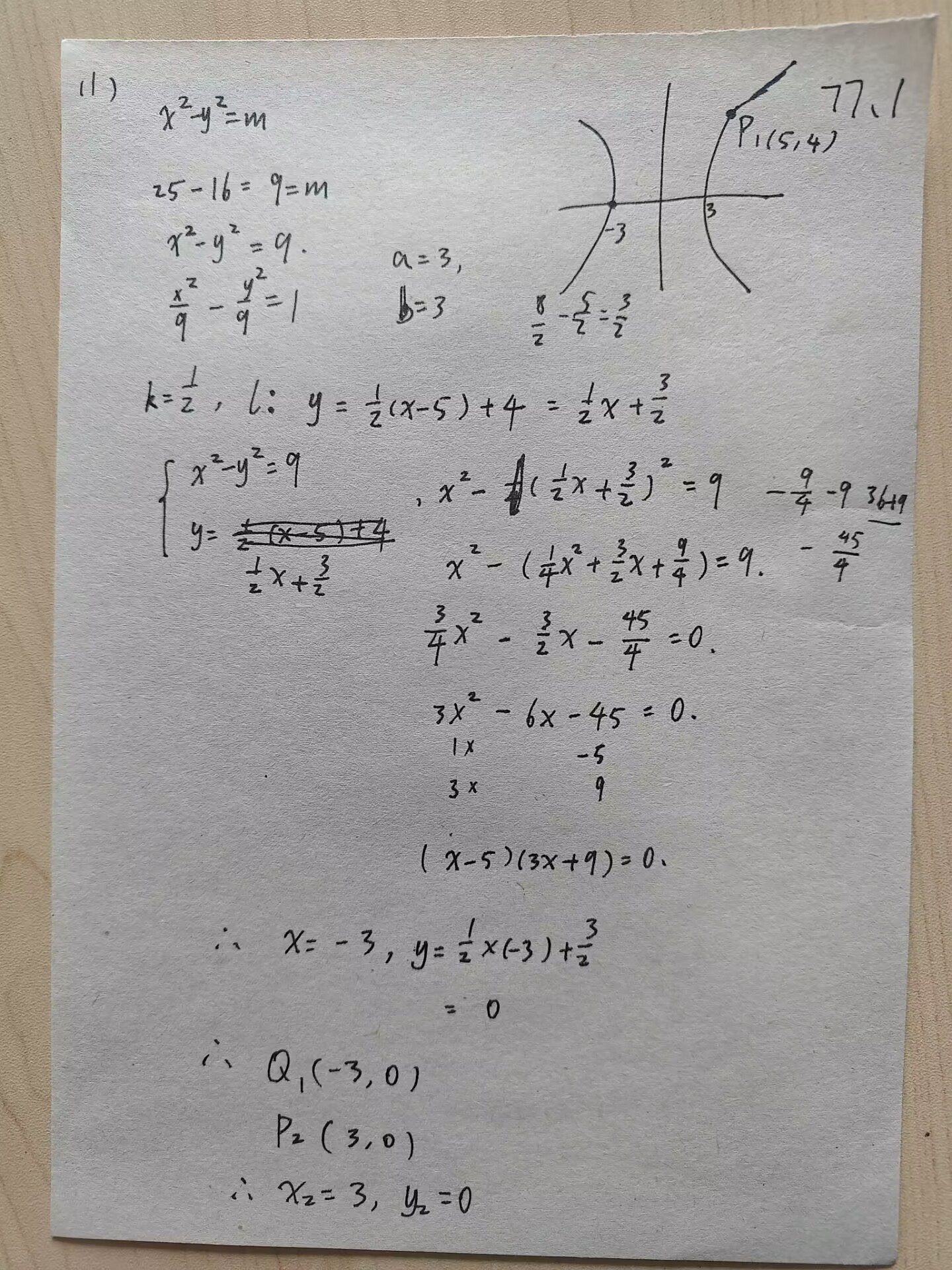 picgo-2025-02-19-14-23-56