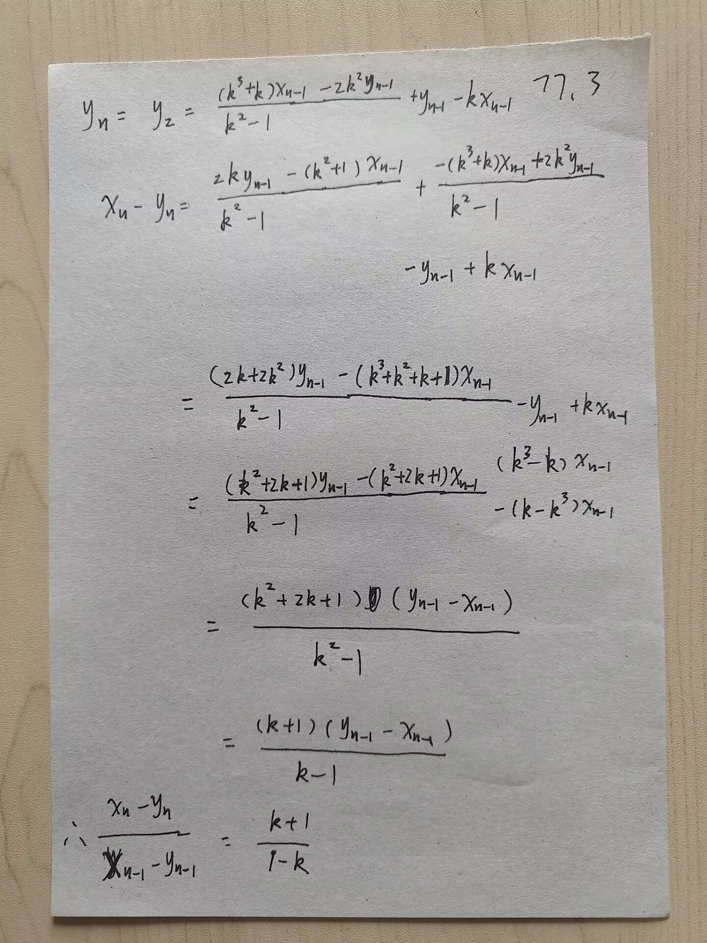 picgo-2025-02-19-14-24-08