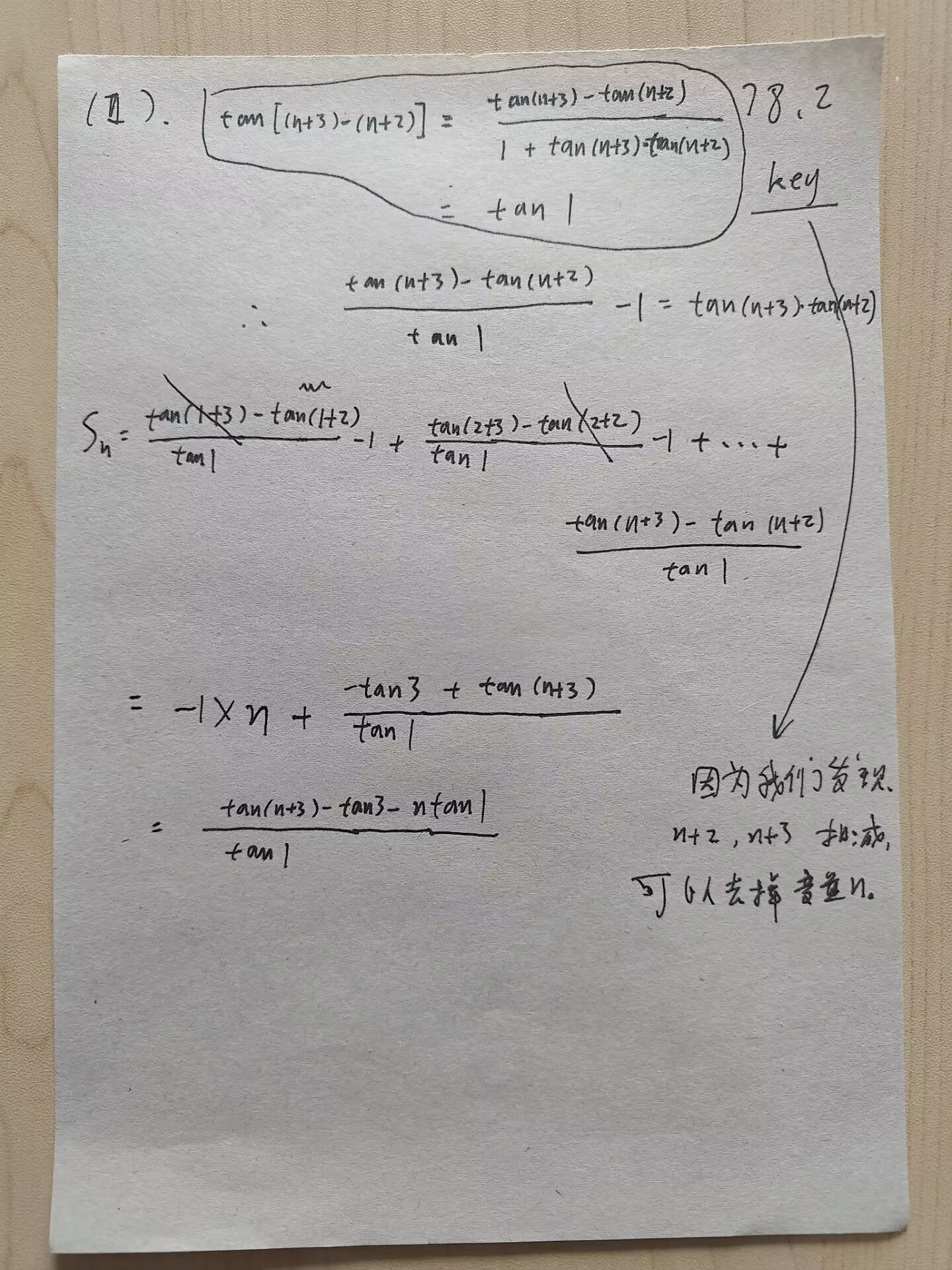 picgo-2025-02-19-14-24-16