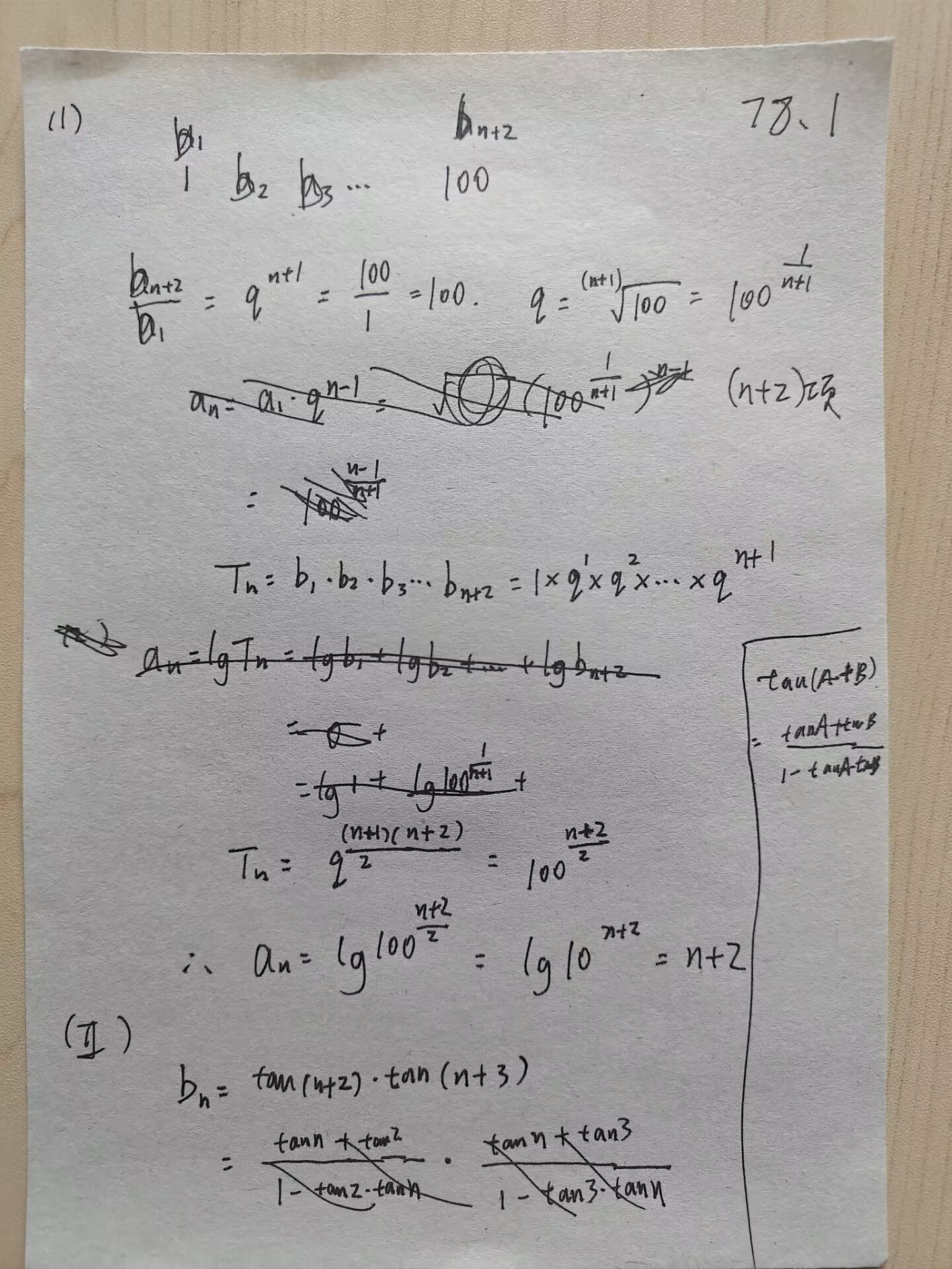 picgo-2025-02-19-14-24-21