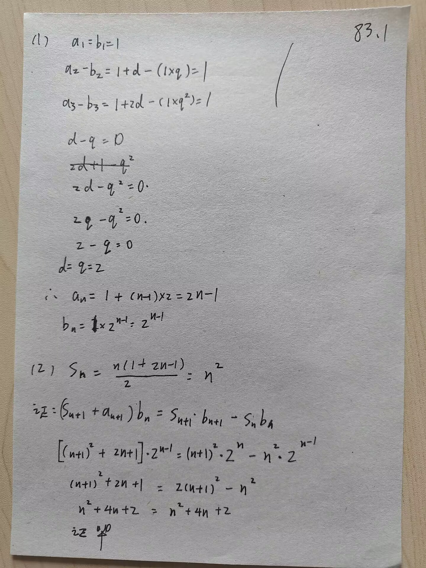 picgo-2025-02-19-14-25-32