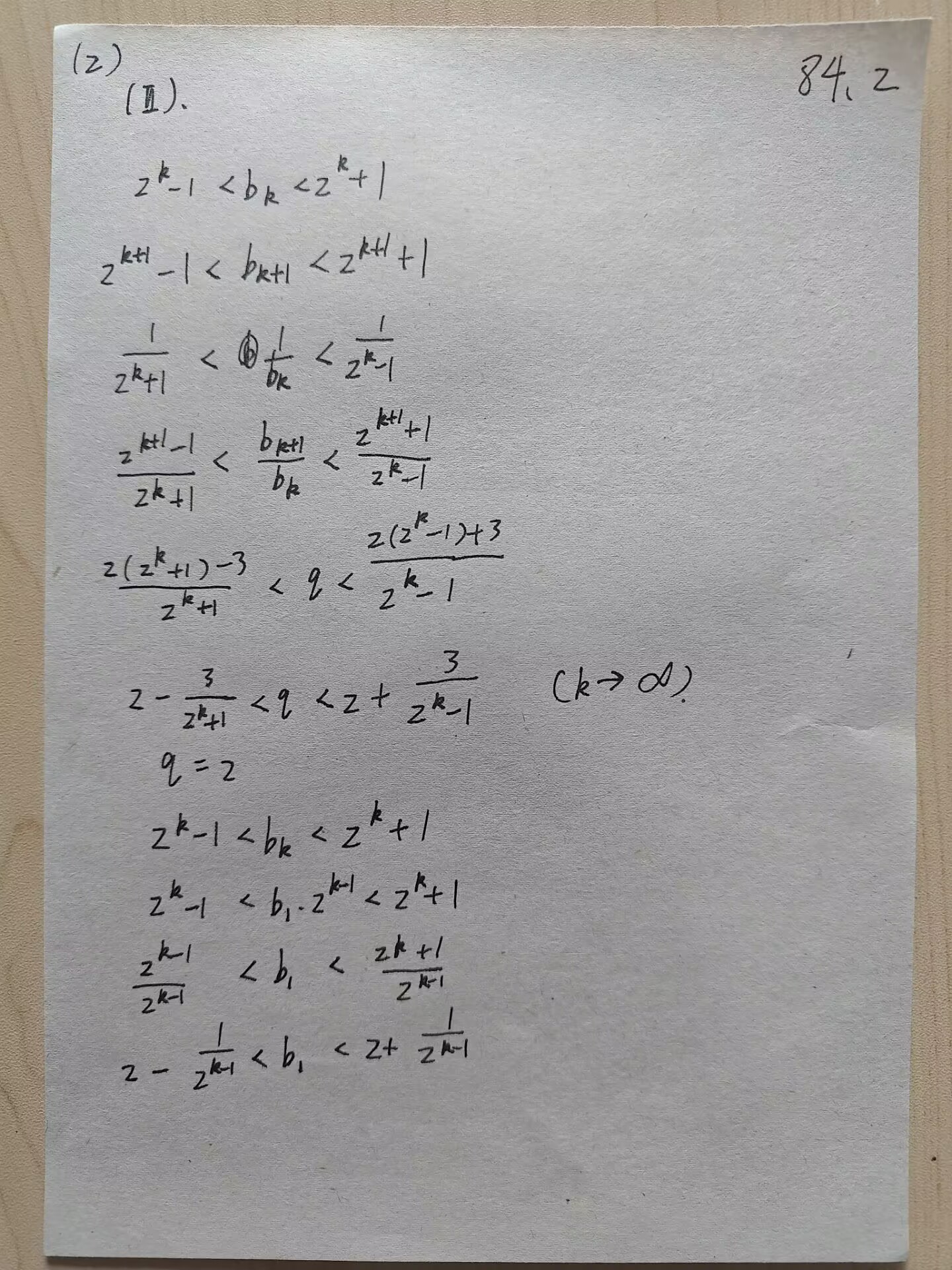 picgo-2025-02-19-14-26-08