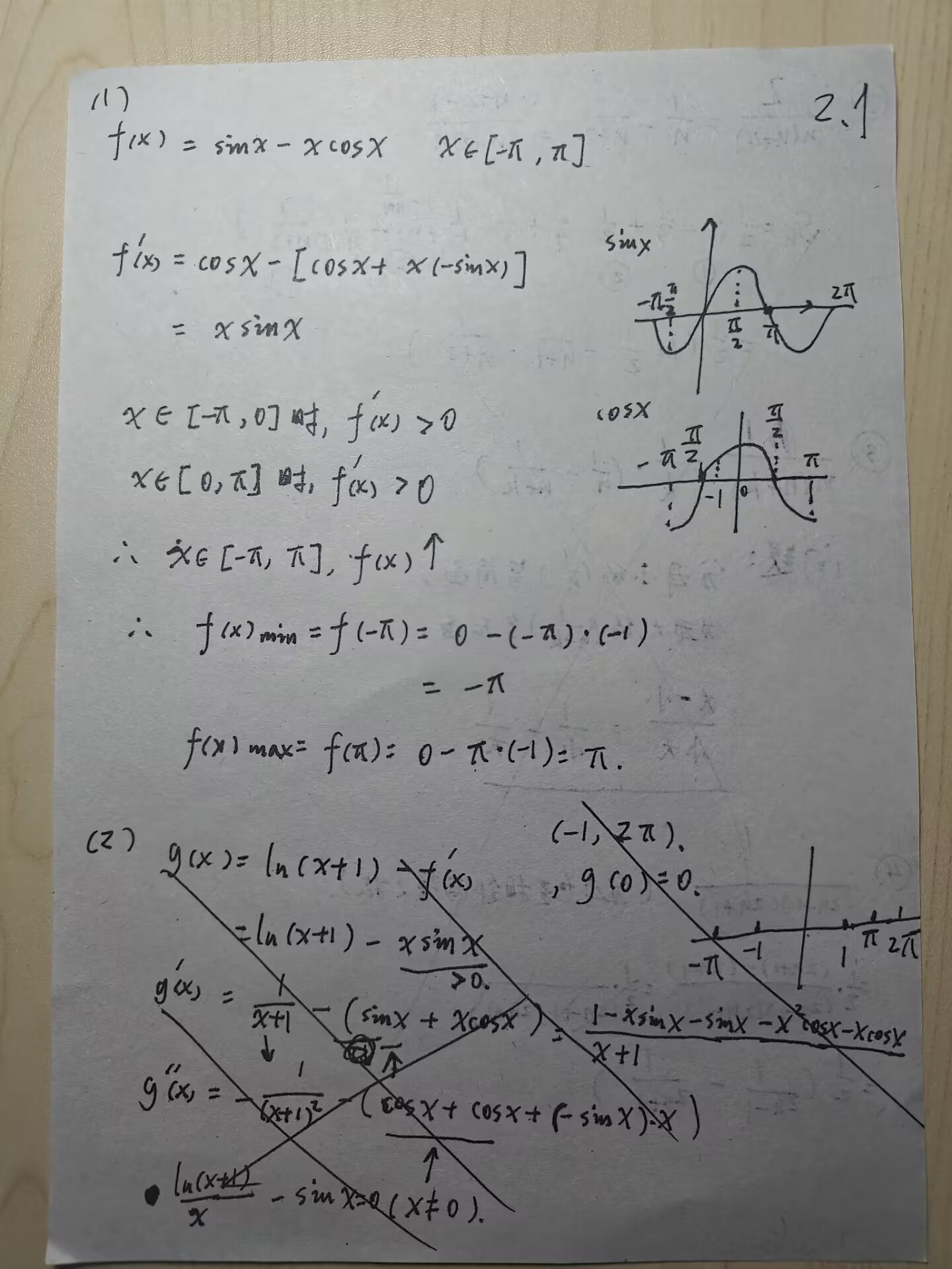 picgo-2025-02-19-19-03-11