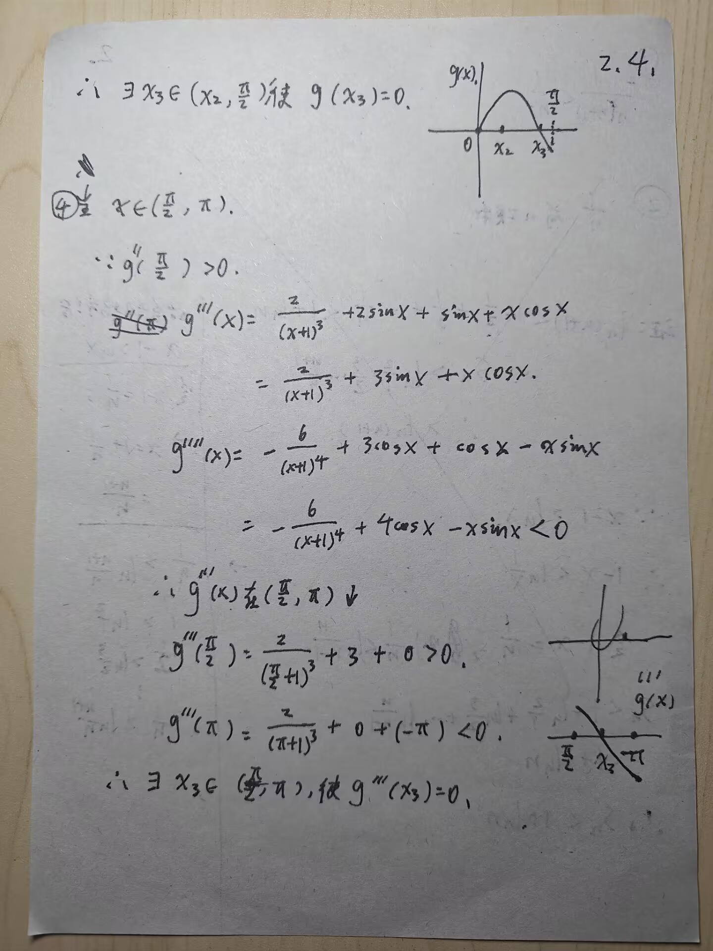 picgo-2025-02-19-19-03-27