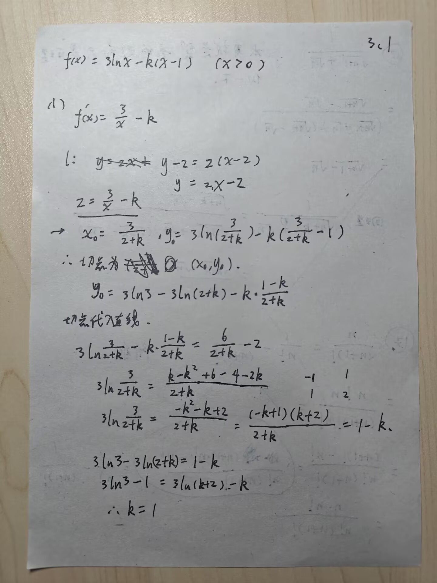 picgo-2025-02-20-06-15-30