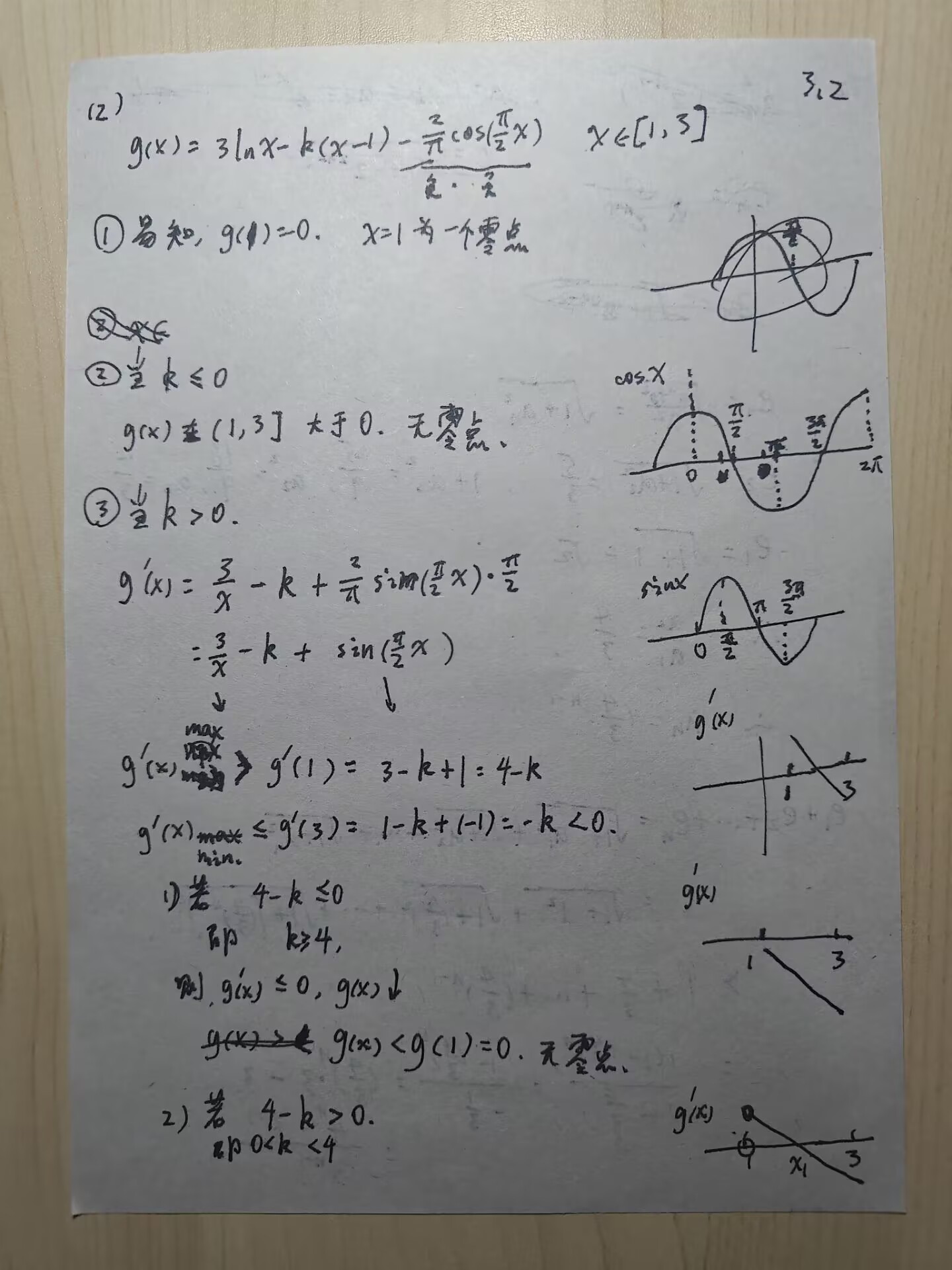 picgo-2025-02-20-06-15-37