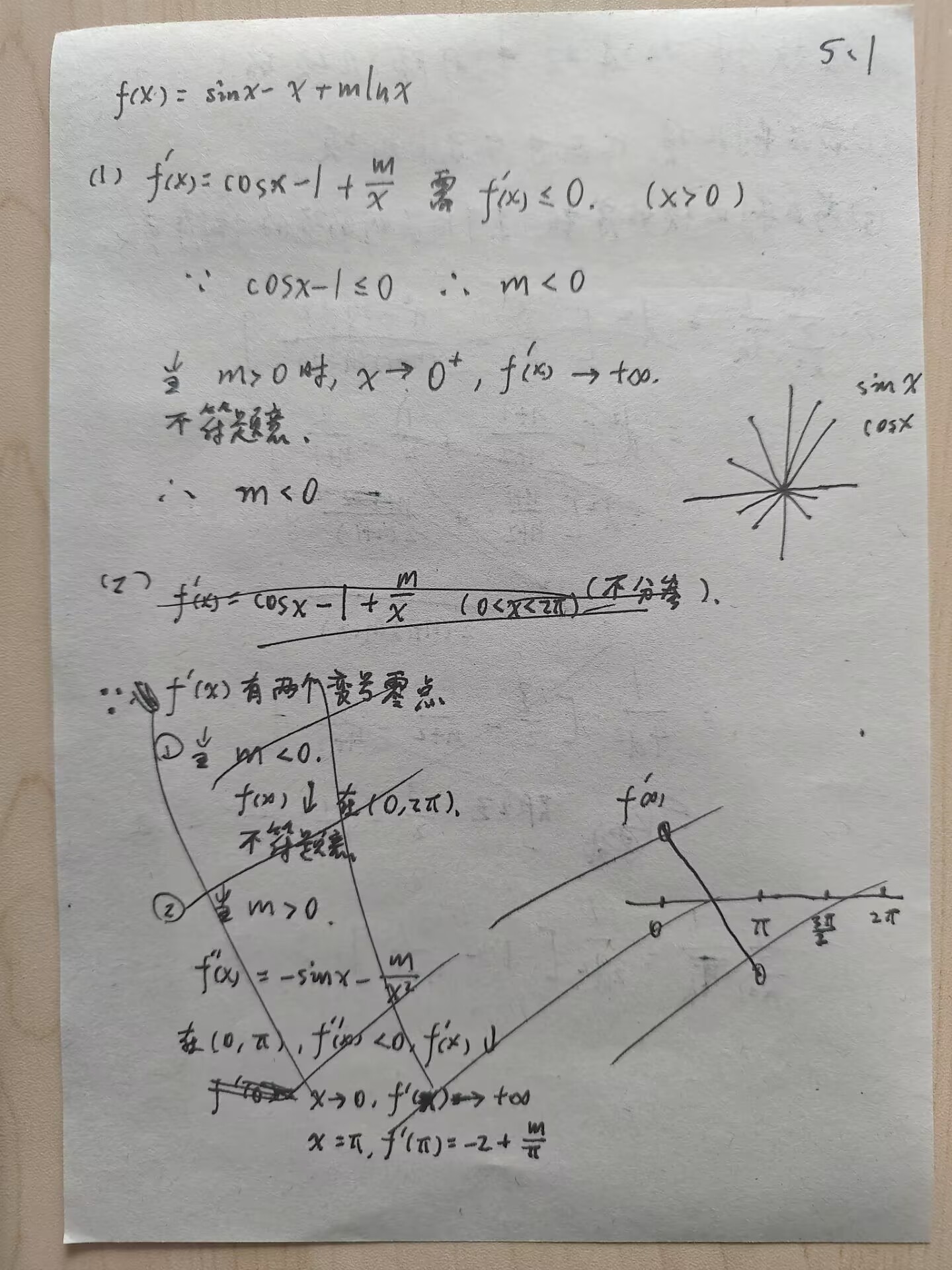 picgo-2025-02-20-13-12-47