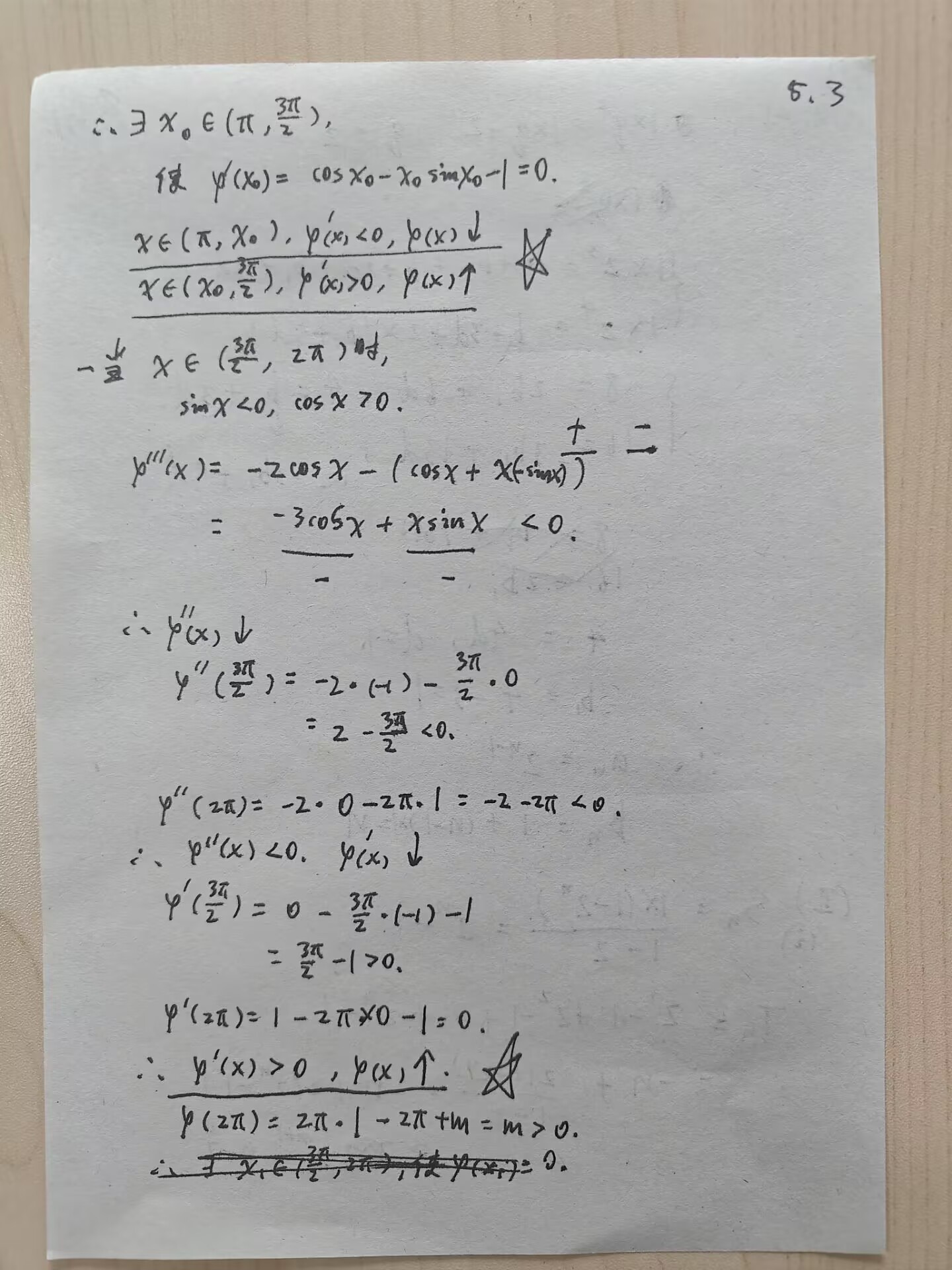 picgo-2025-02-20-13-12-59