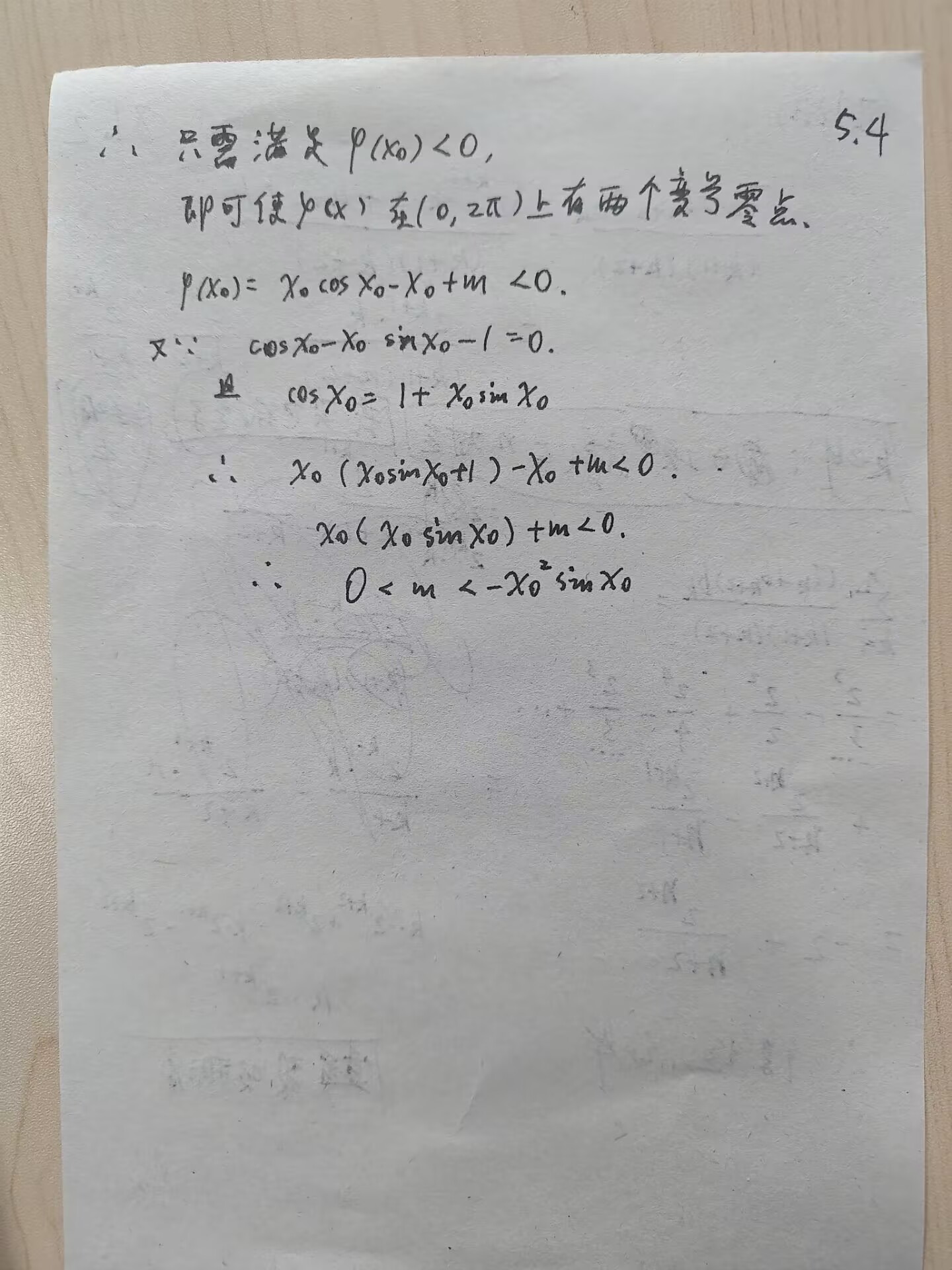 picgo-2025-02-20-13-13-04