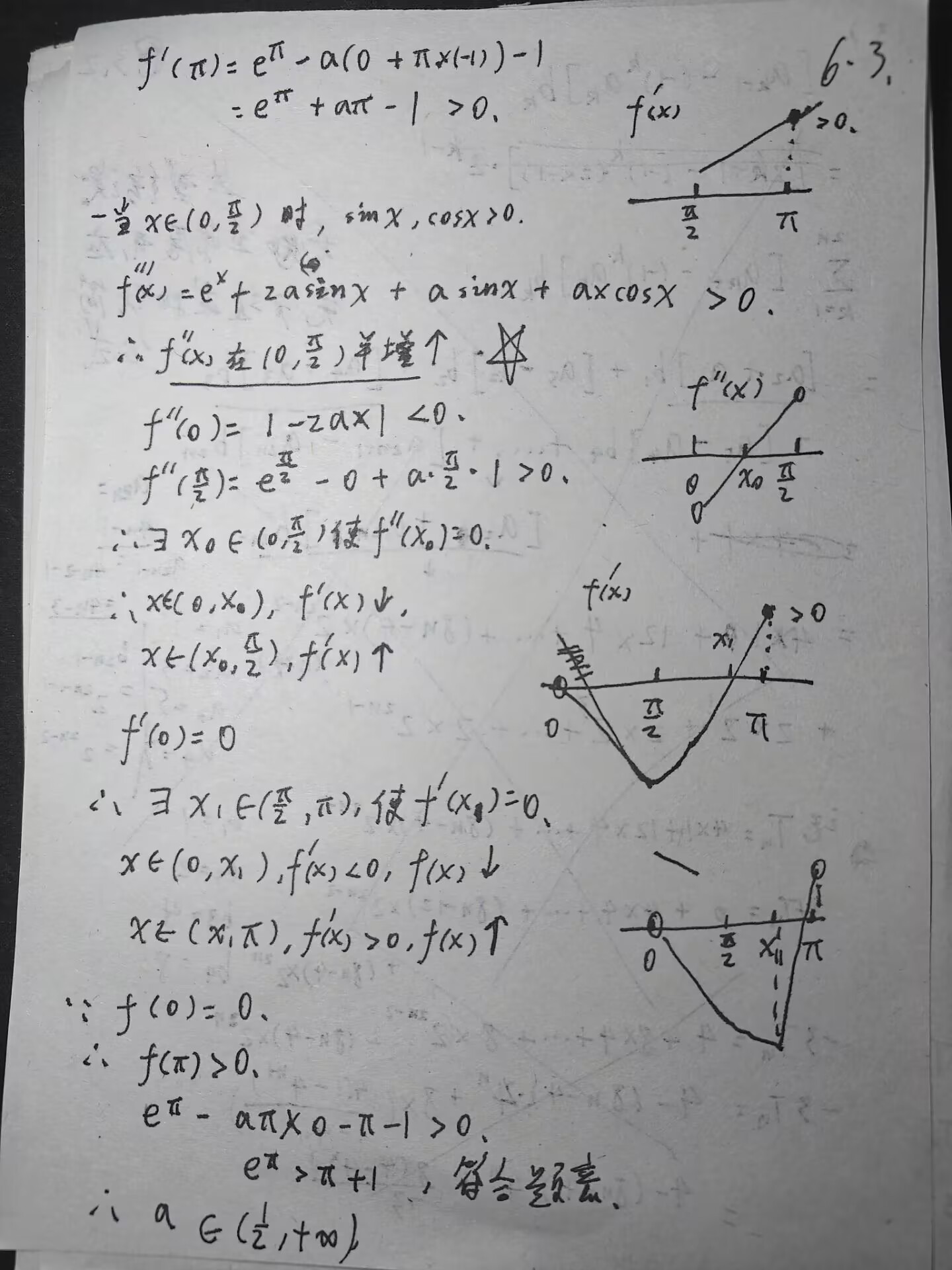 picgo-2025-02-20-18-20-49