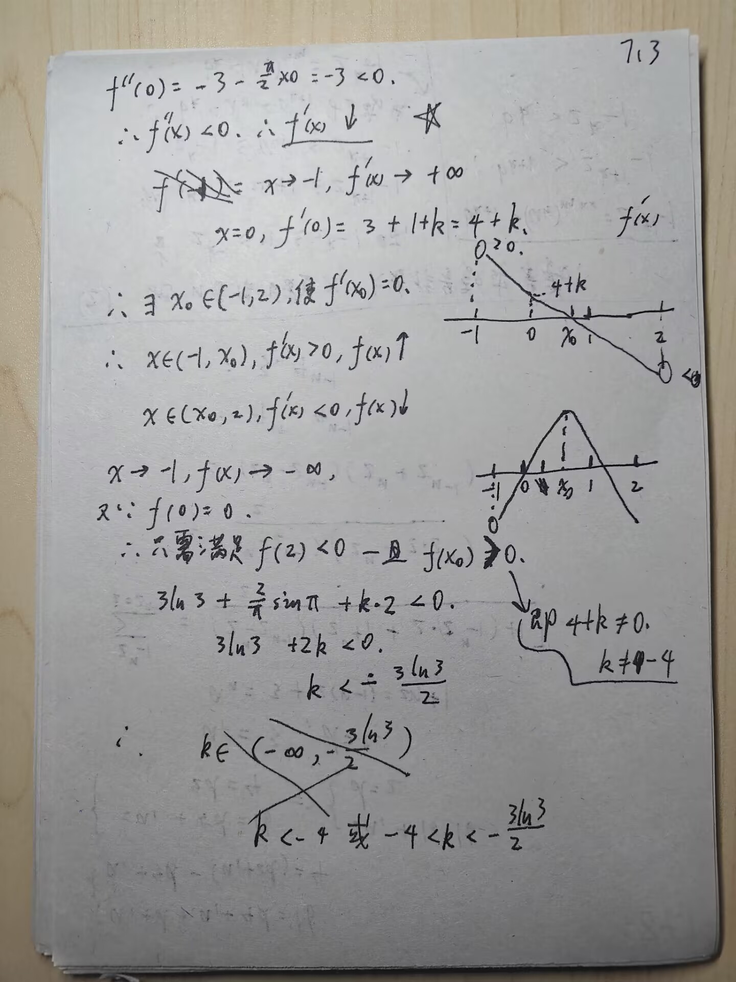 picgo-2025-02-20-23-34-39