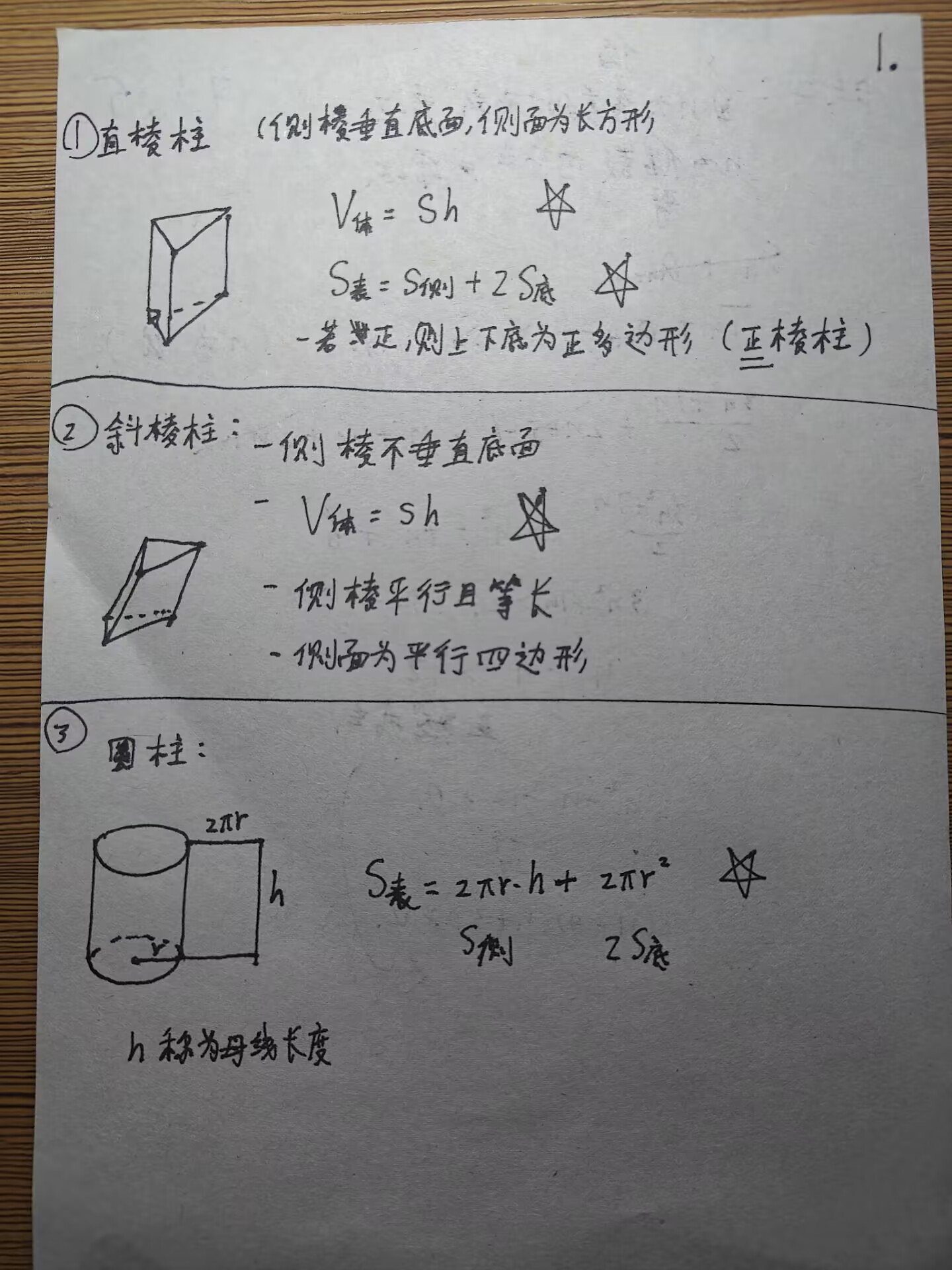 picgo-2025-02-22-08-15-52